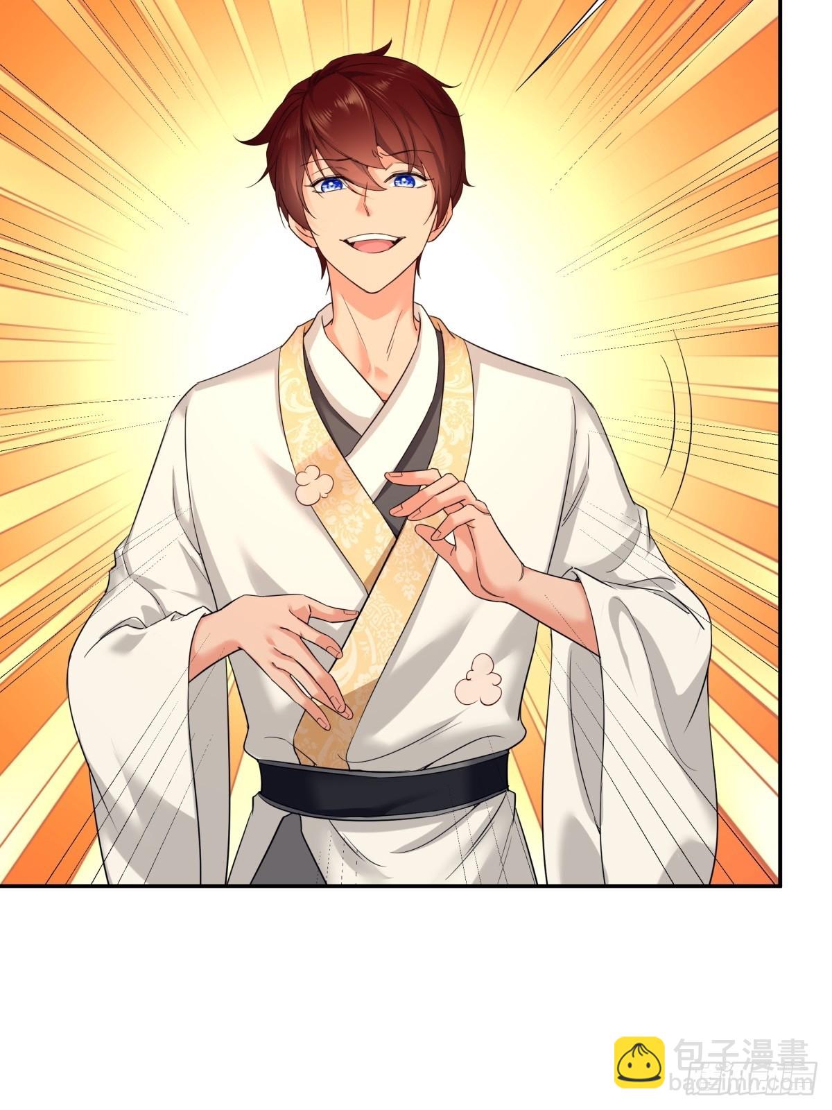 第1话(1/2)-第1话