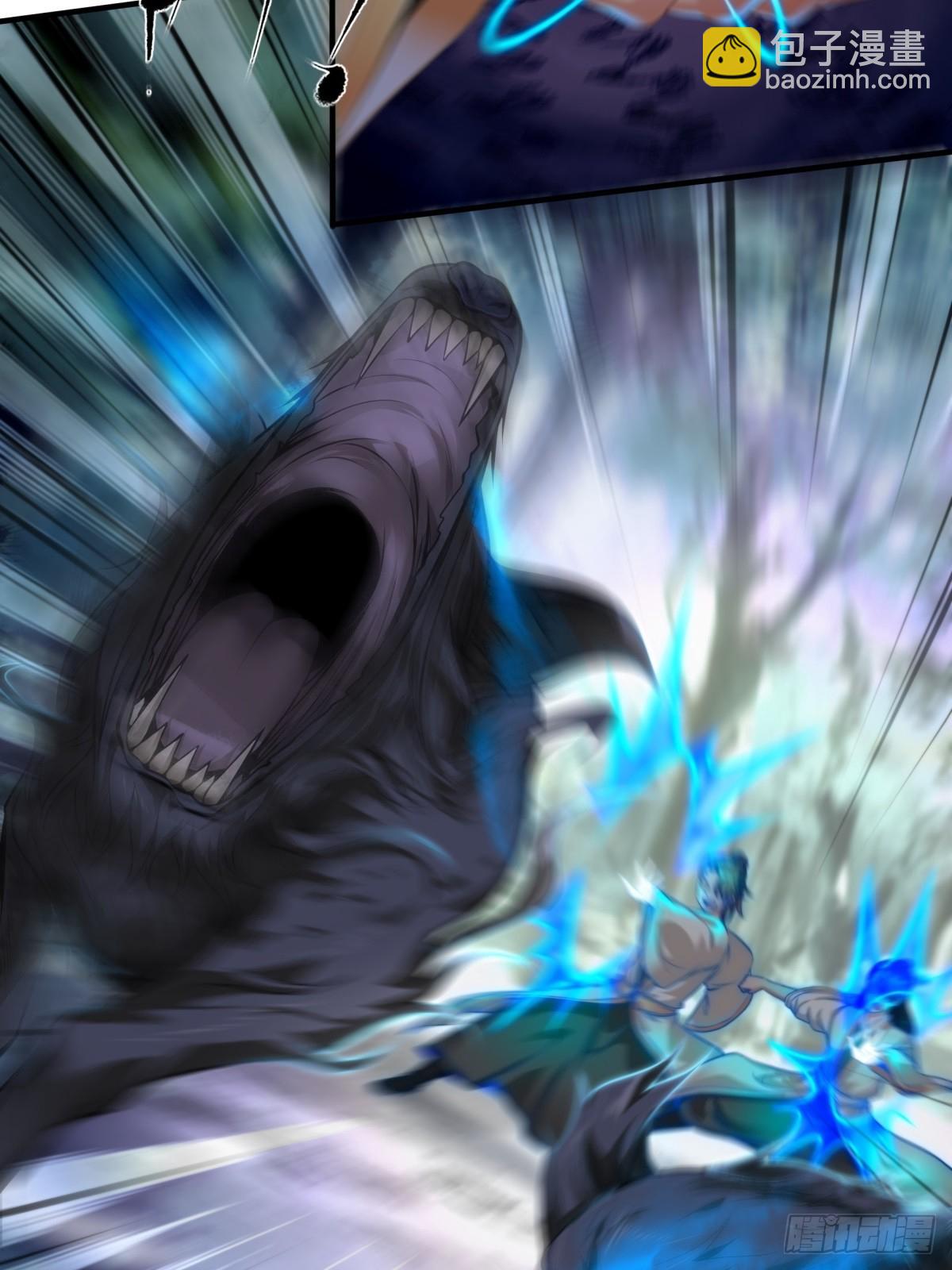 第1话(1/2)-第1话