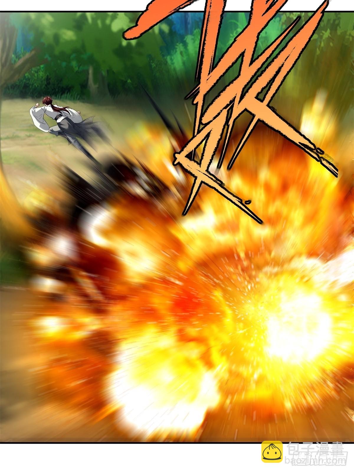 第1话(1/2)-第1话