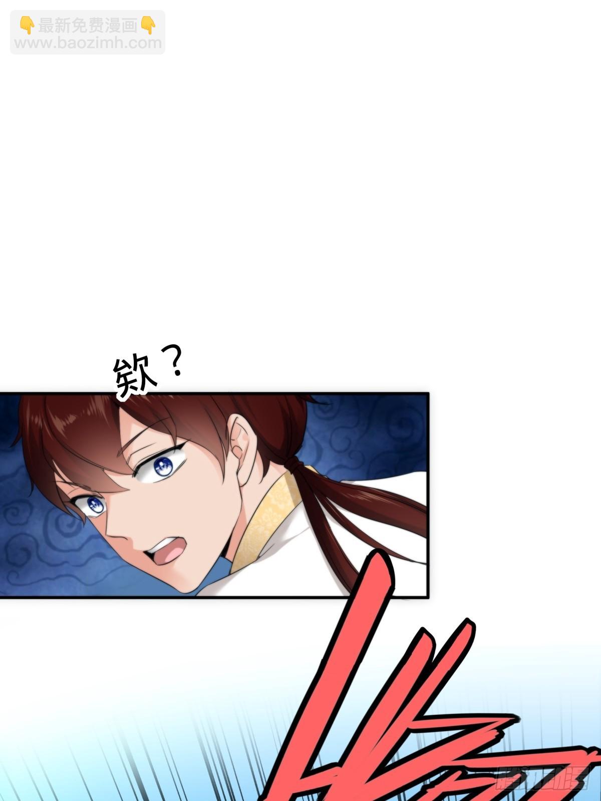 第1话(1/2)-第1话