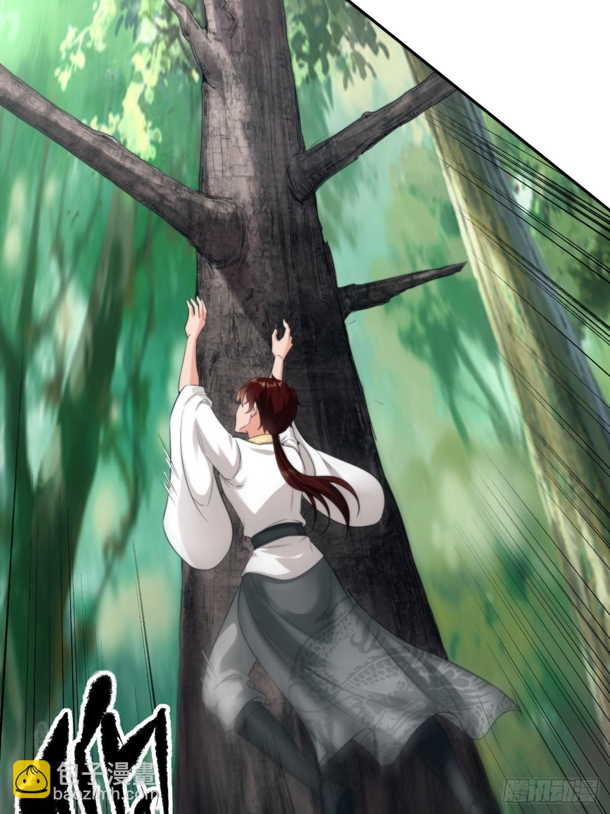 第1话(1/2)-第1话