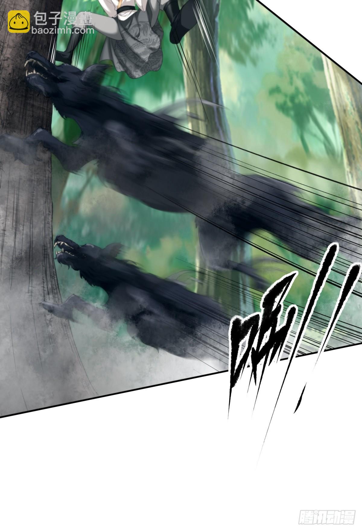 第1话(1/2)-第1话