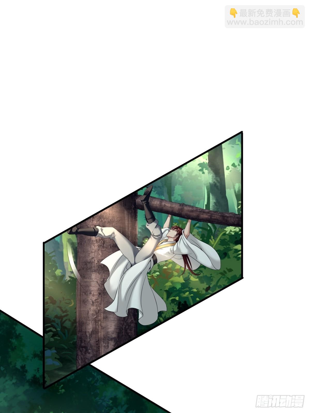 第1话(1/2)-第1话