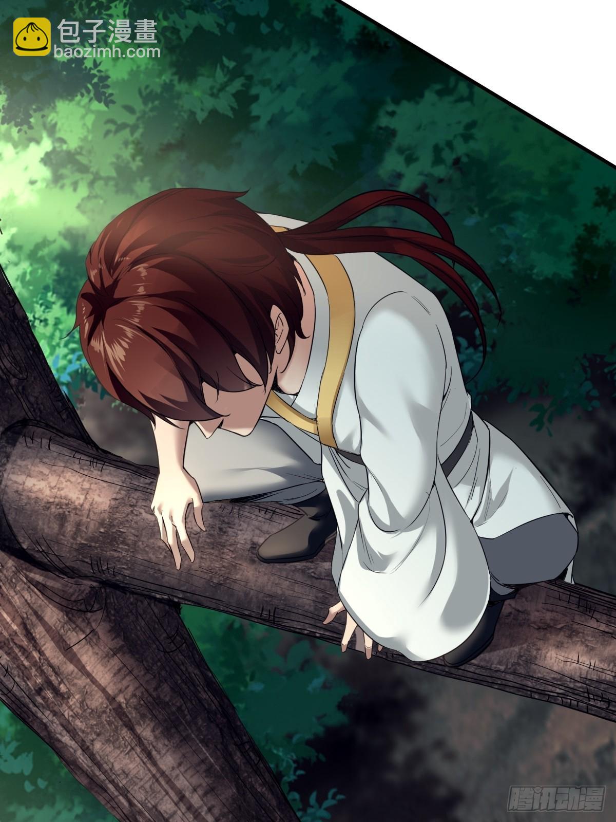 第1话(1/2)-第1话