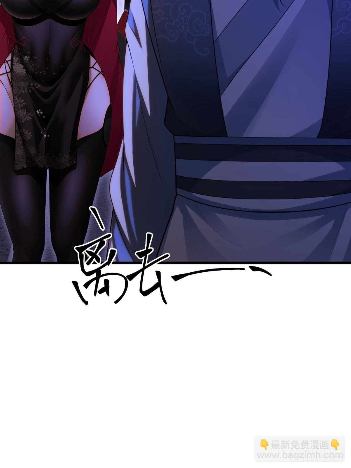 第101话(1/2)-第99话