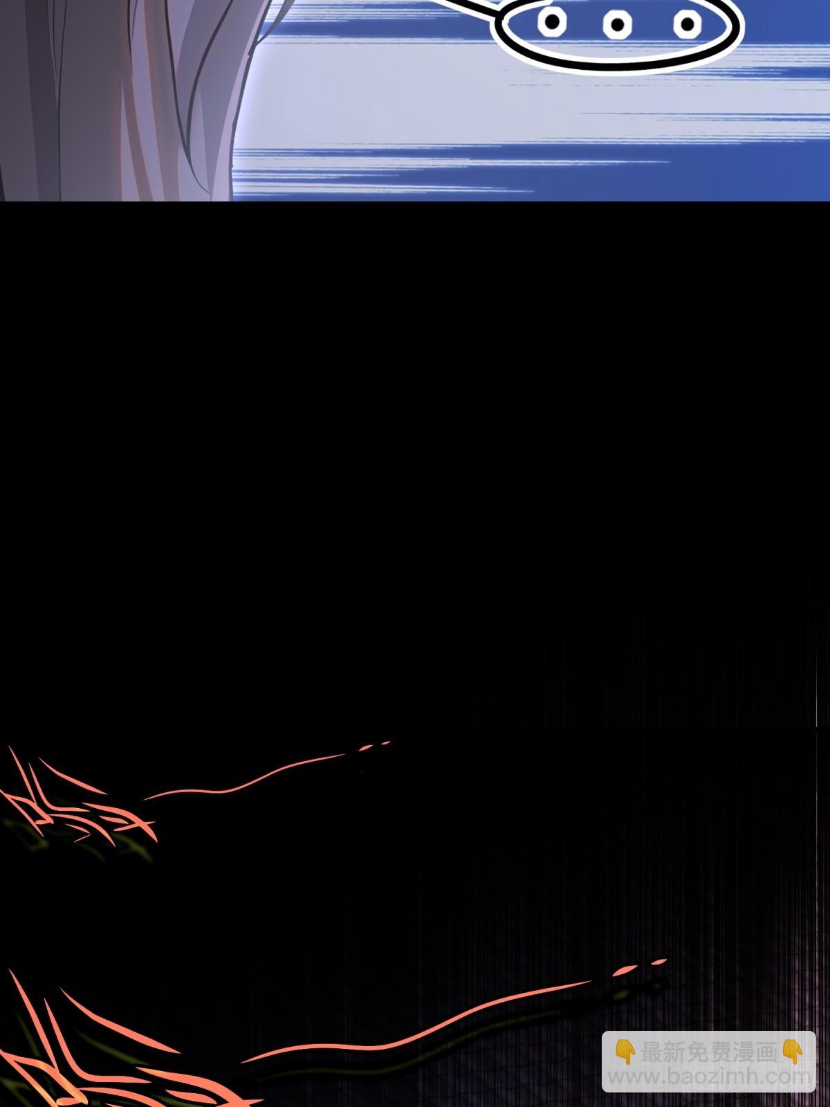 第101话(1/2)-第99话