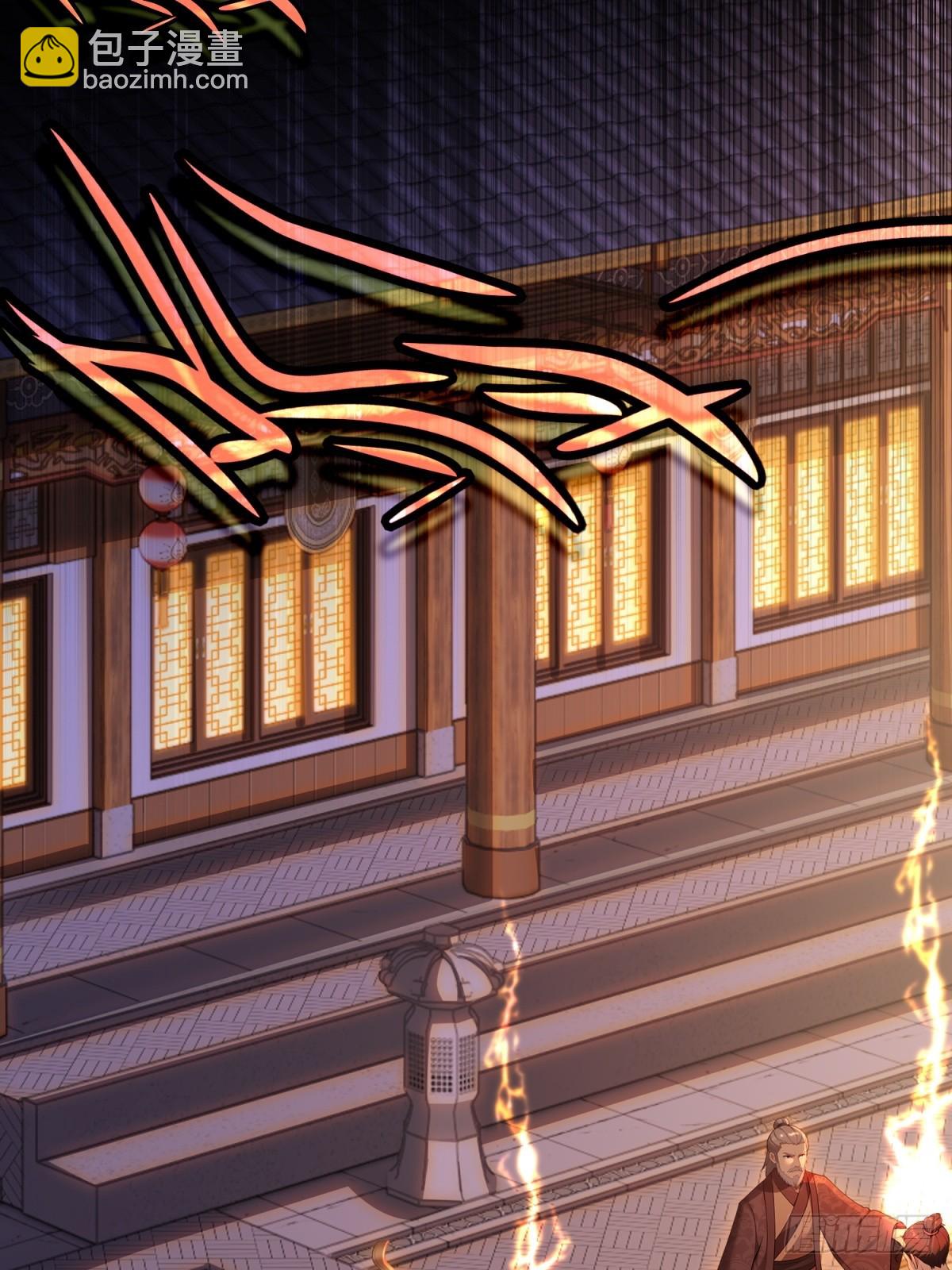 第101话(1/2)-第99话