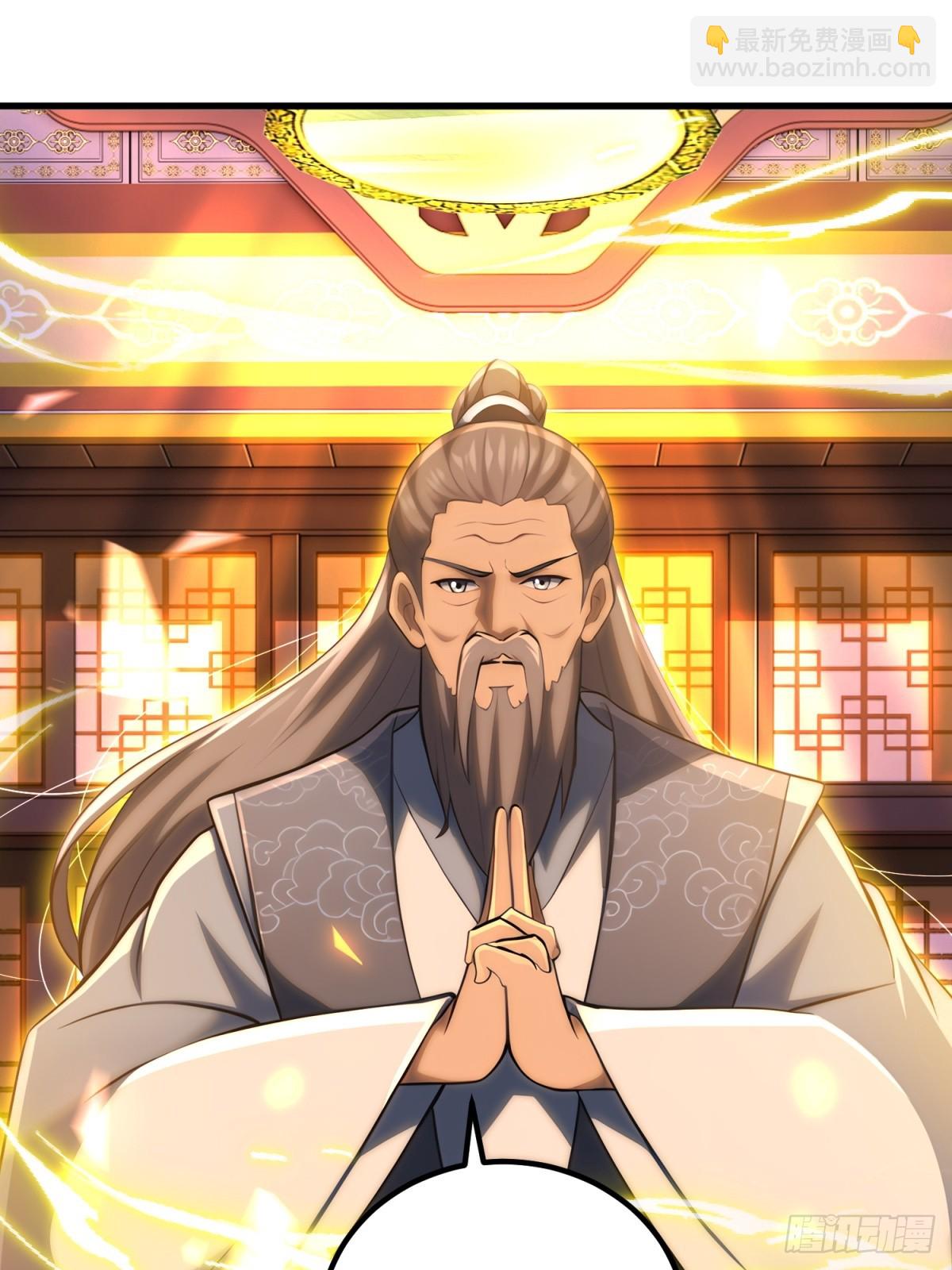 第101话(1/2)-第99话