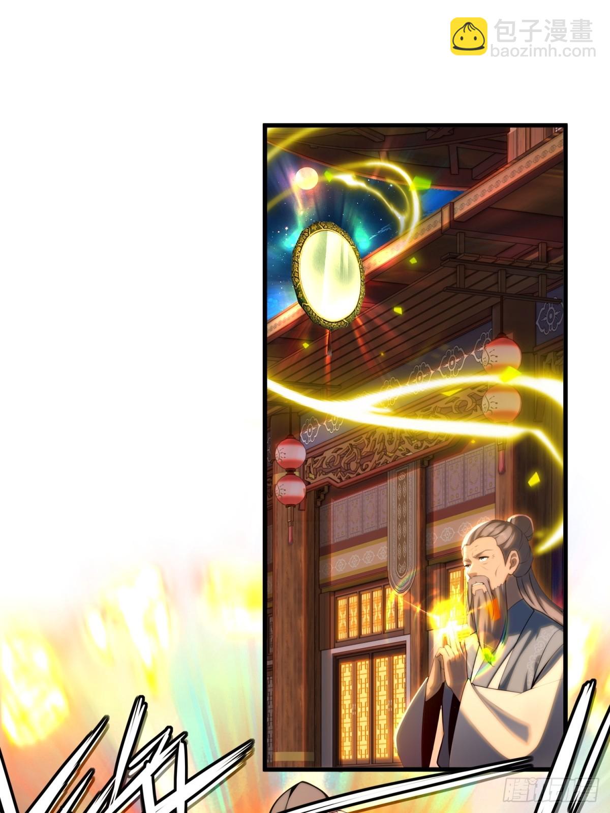 第101话(1/2)-第99话