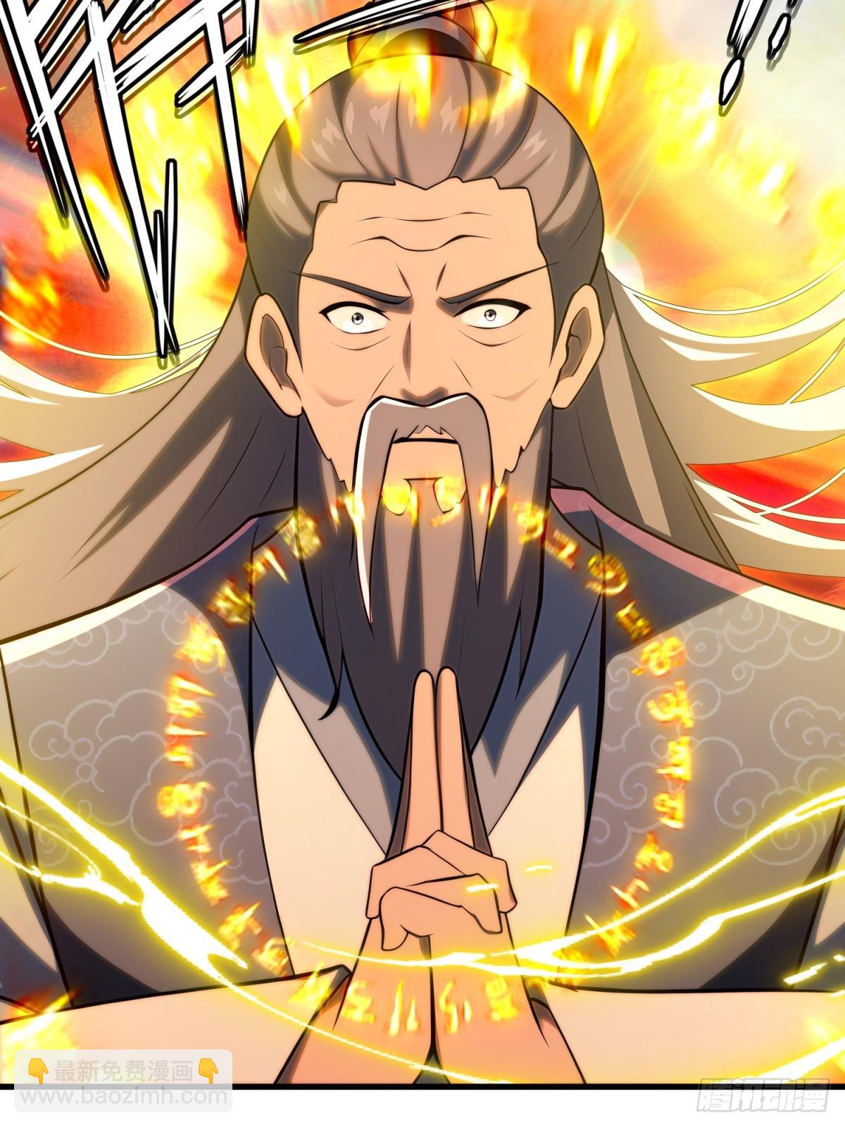 第101话(1/2)-第99话