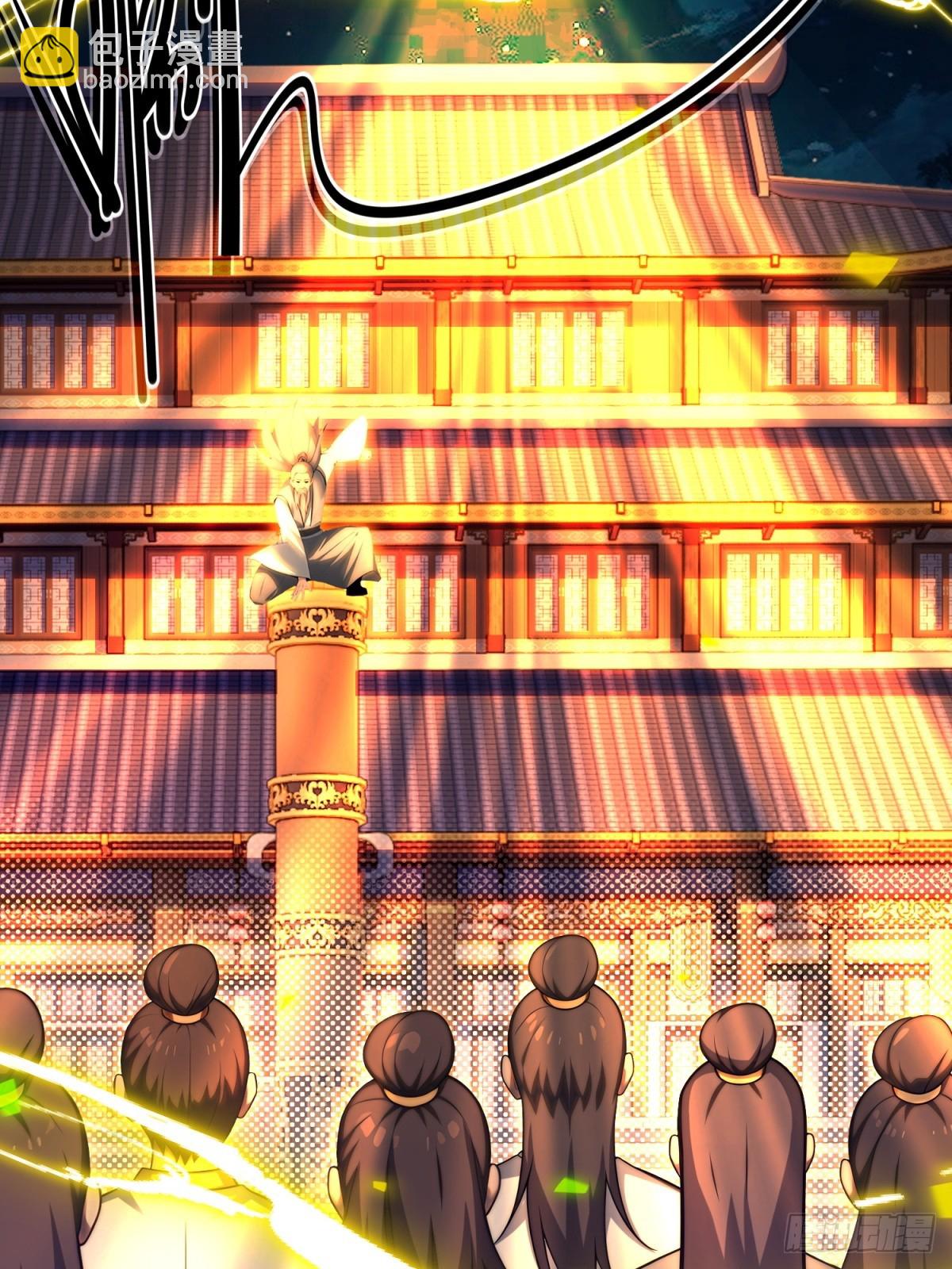 第101话(1/2)-第99话