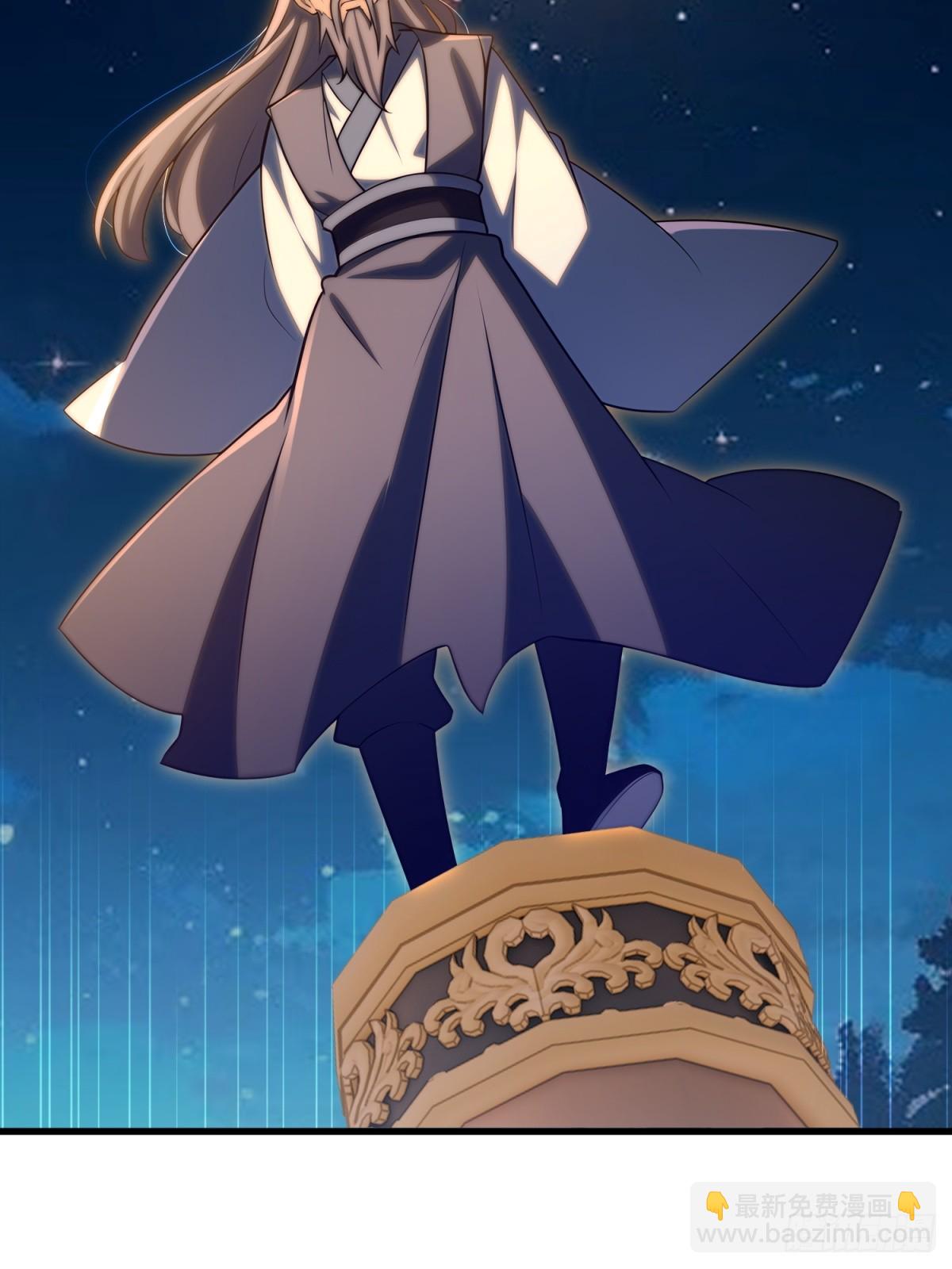 第101话(1/2)-第99话