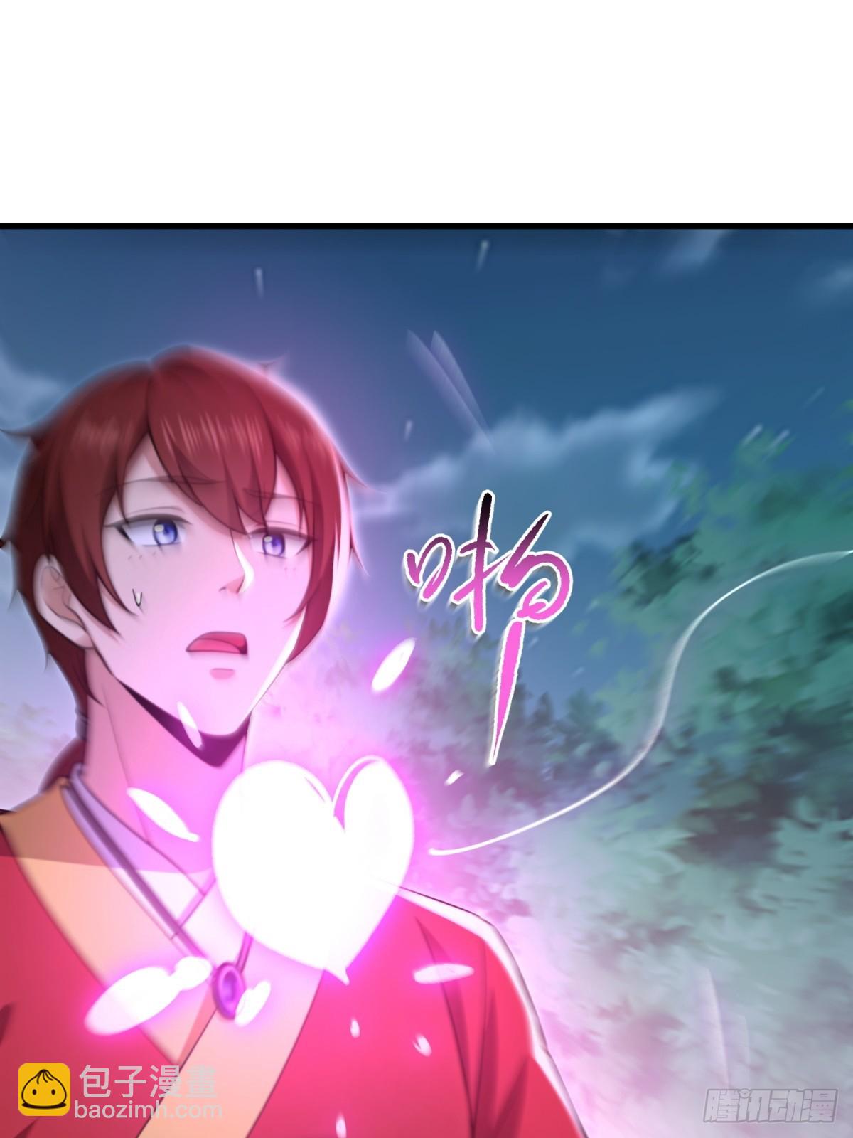 第103话(1/2)-第101话