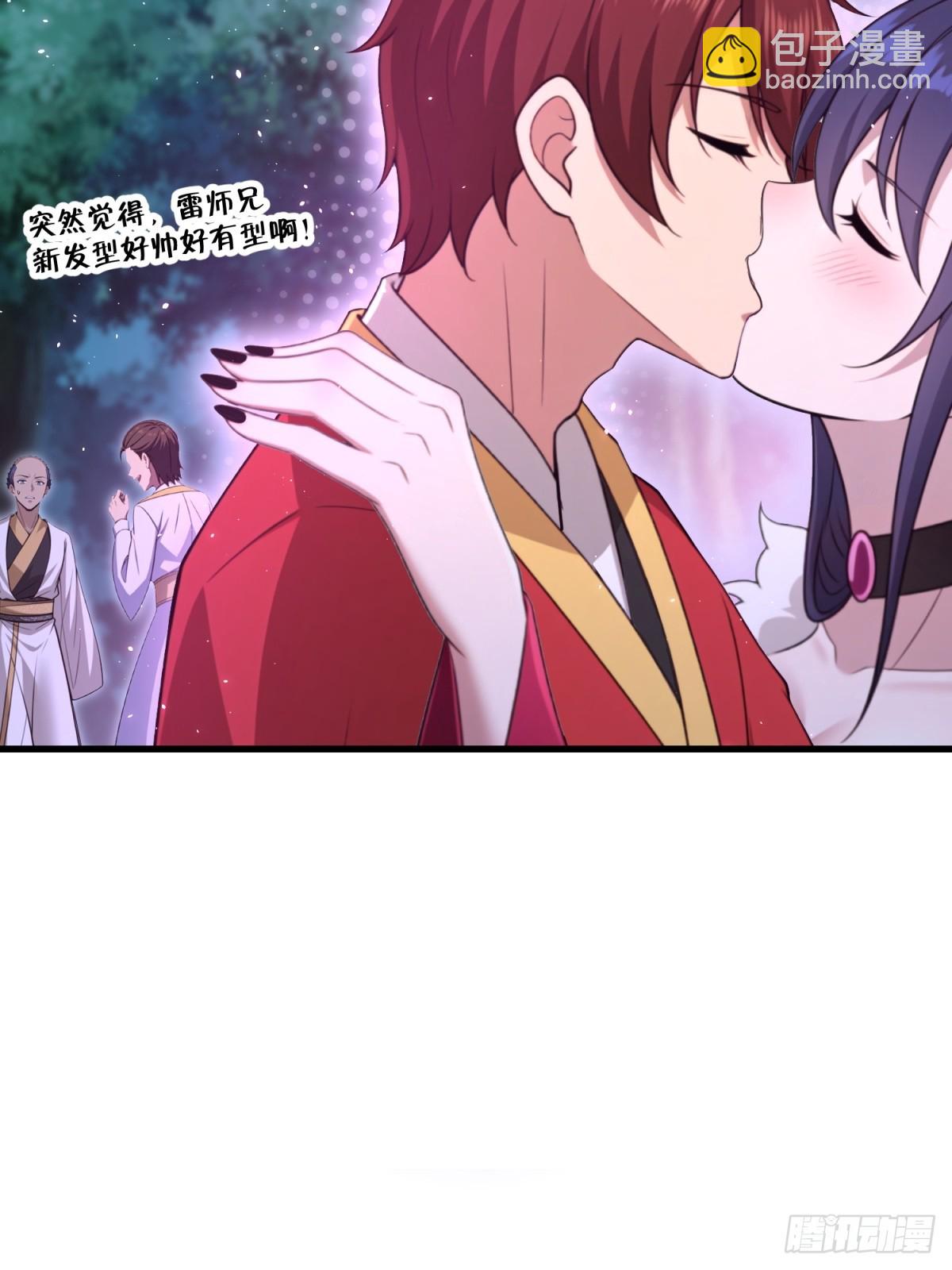 第103话(1/2)-第101话