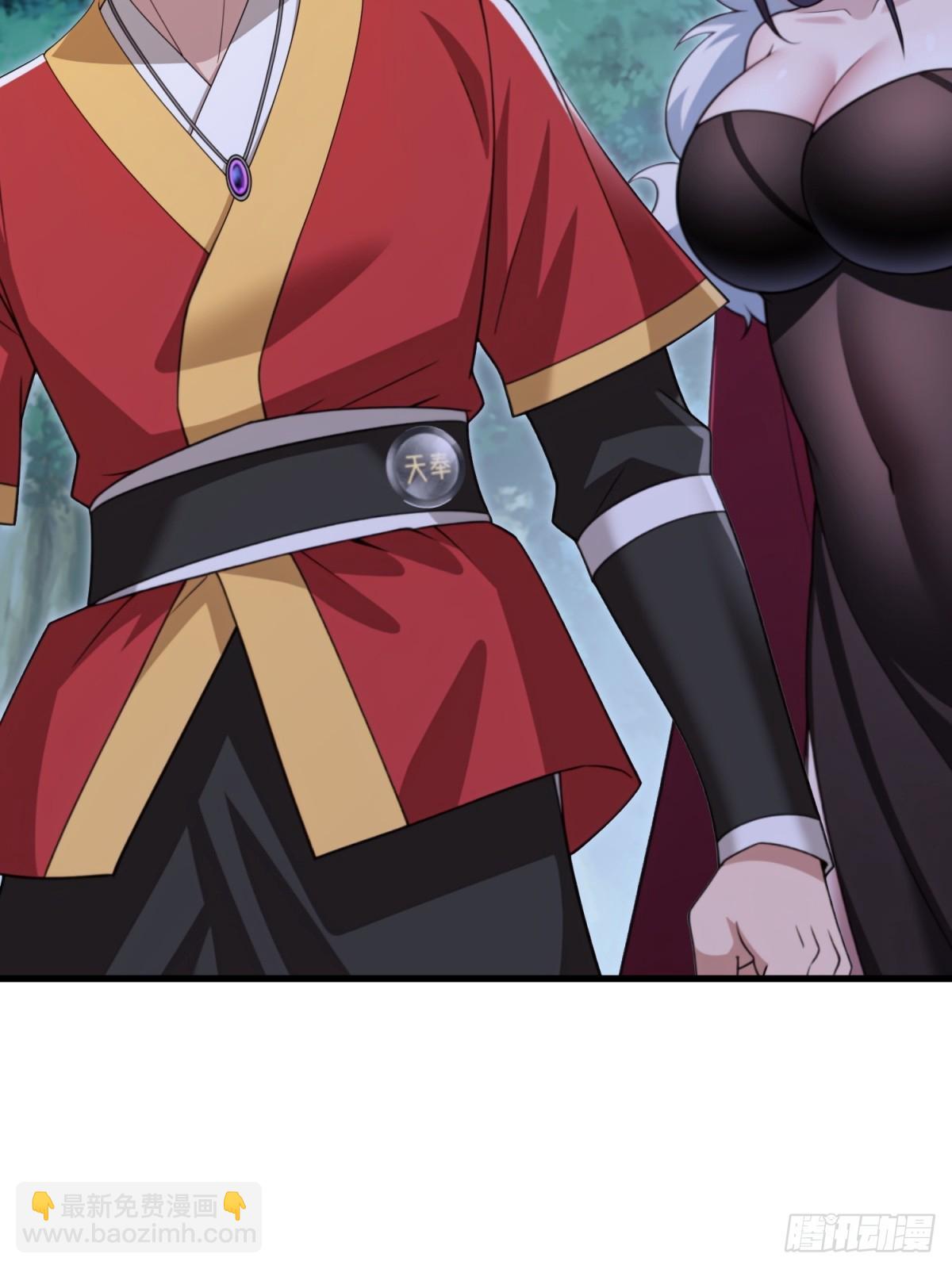 第103话(1/2)-第101话