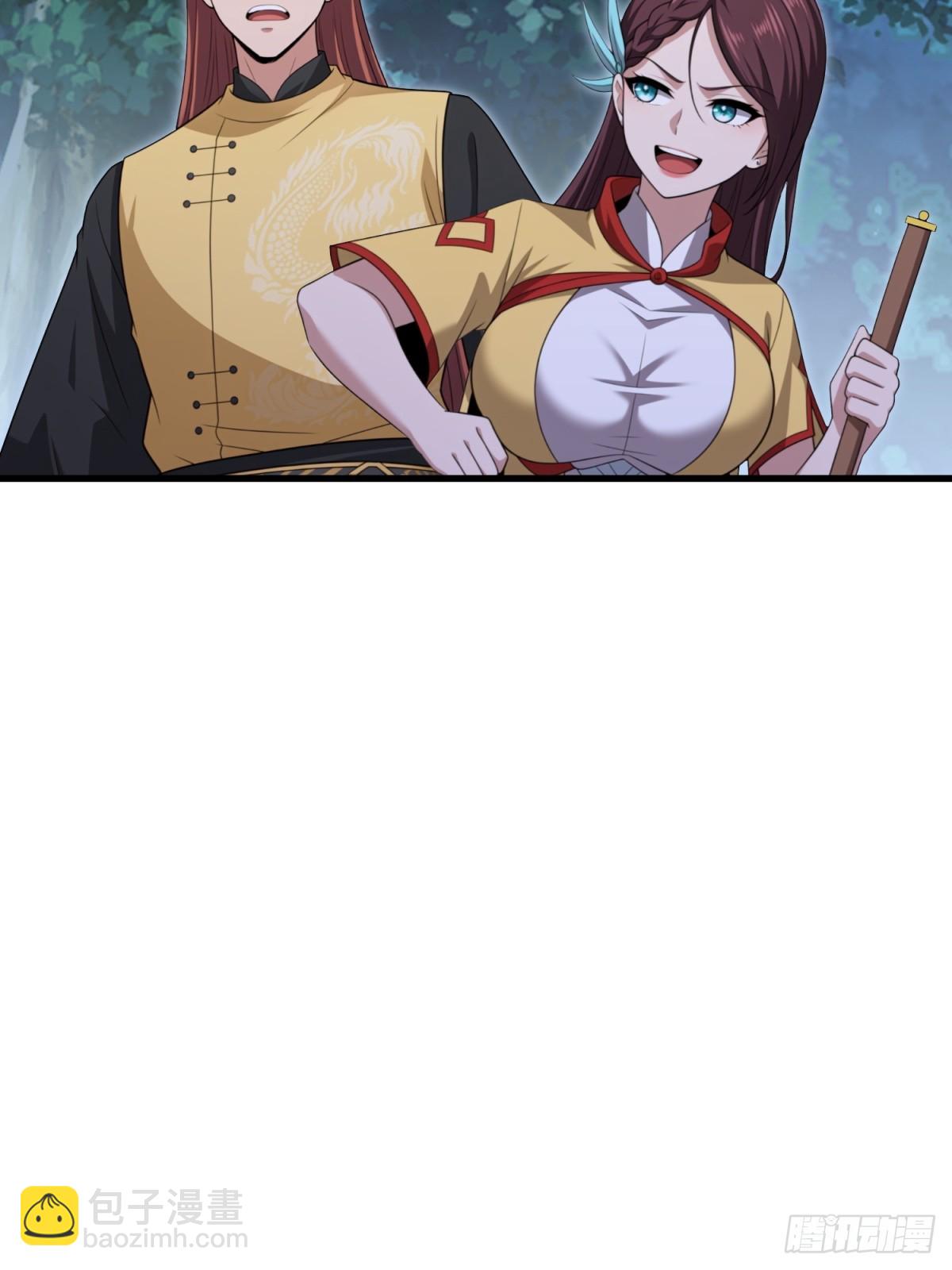 第103话(1/2)-第101话