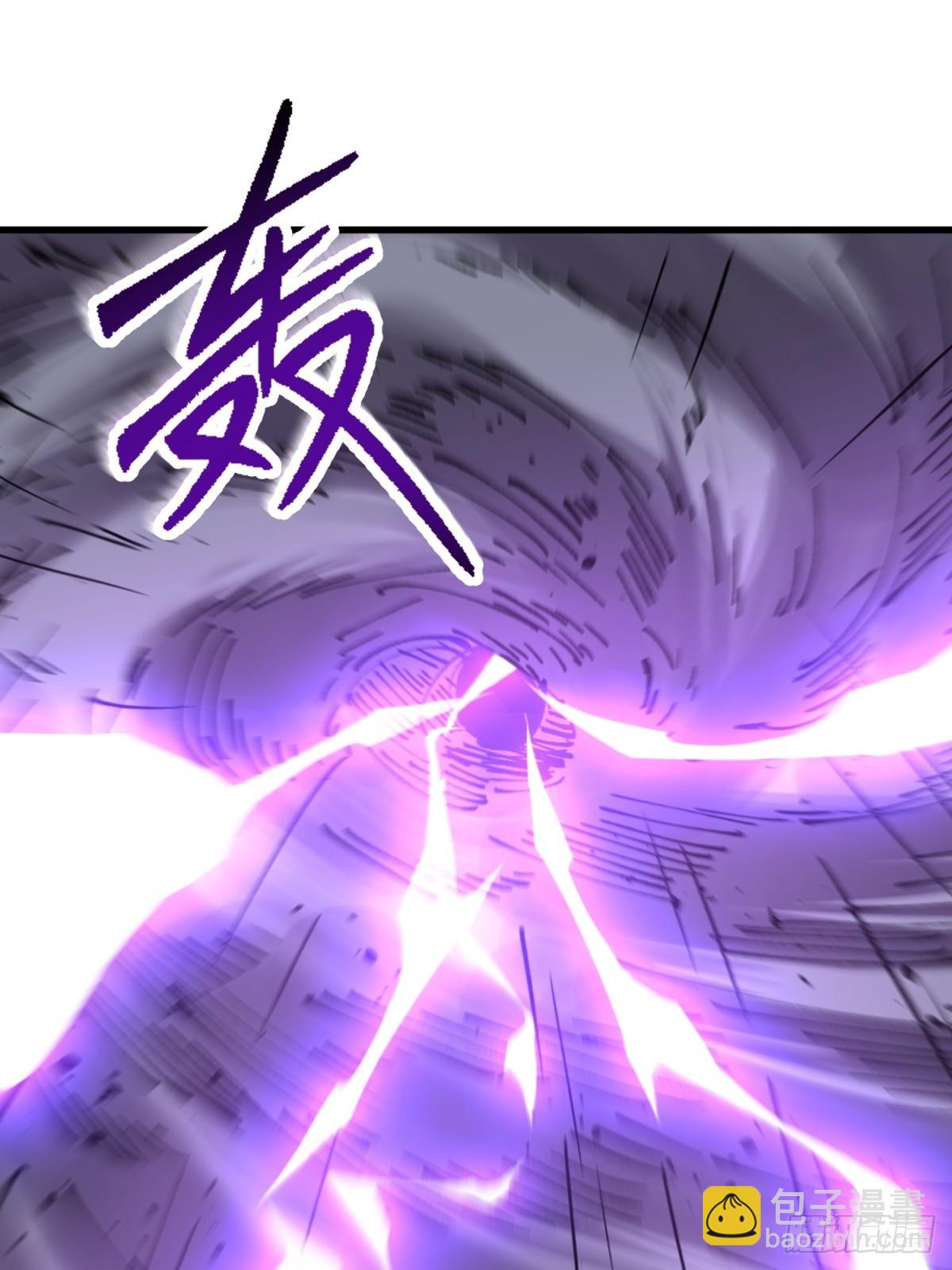 第103话(1/2)-第101话