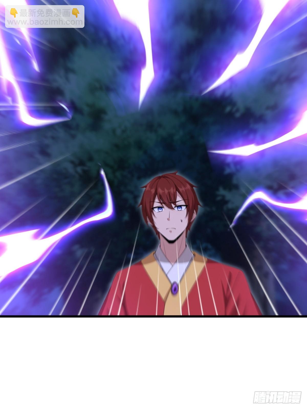 第103话(1/2)-第101话