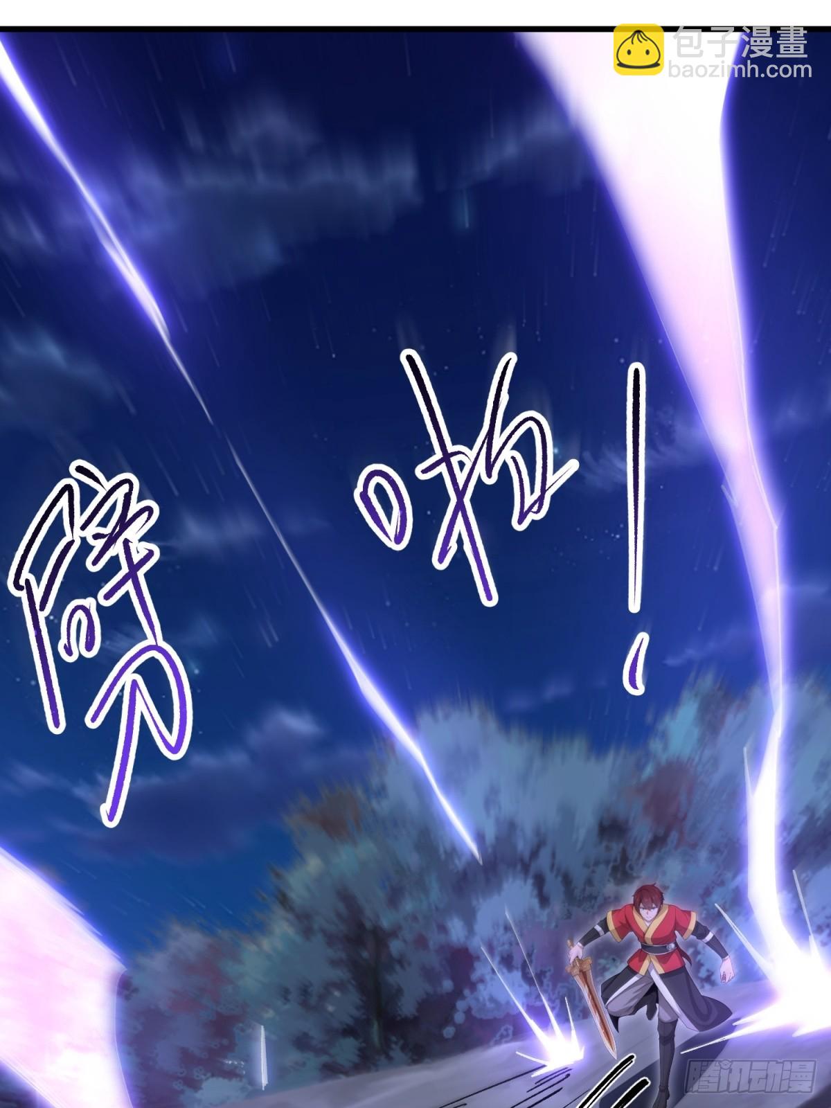 第103话(1/2)-第101话