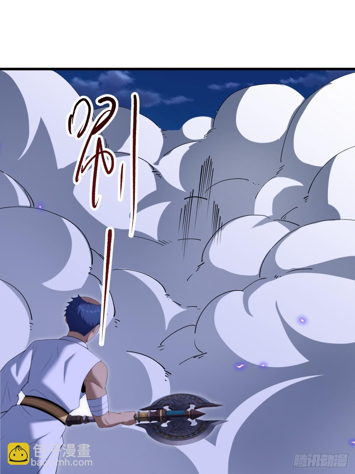 第103话(1/2)-第101话