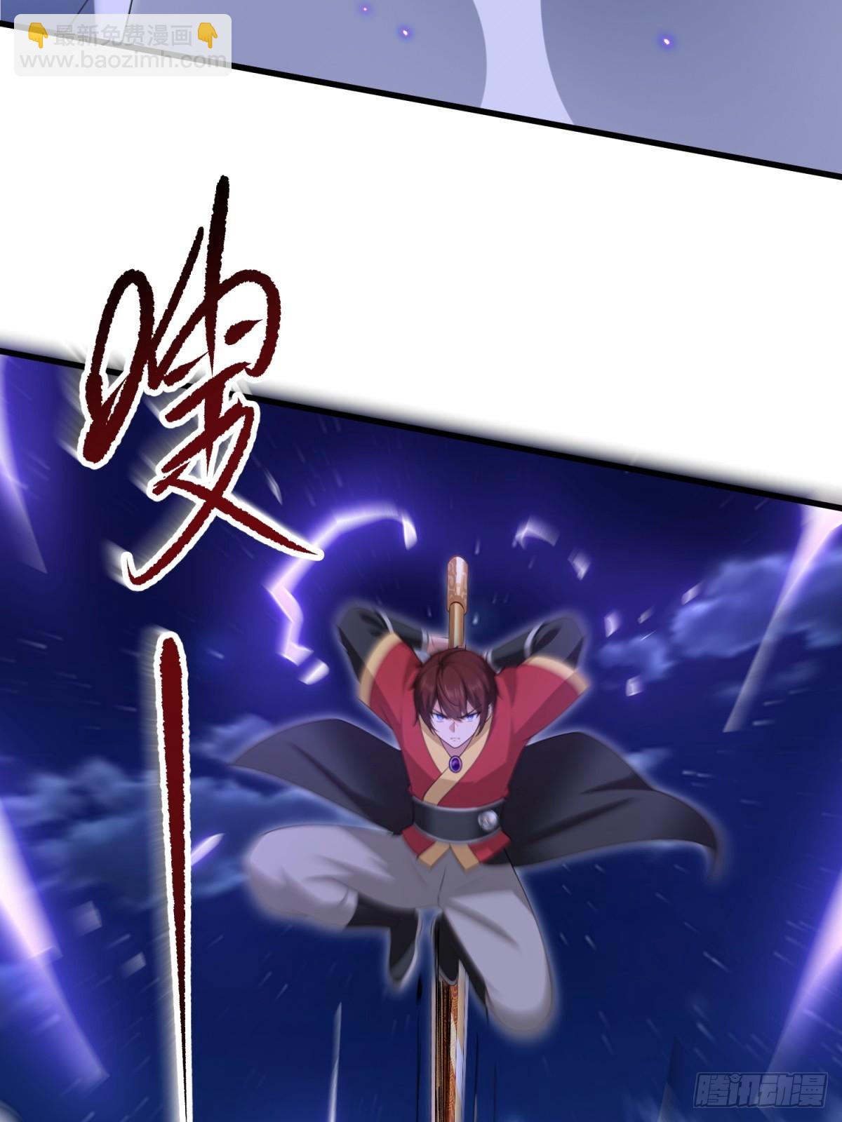 第103话(1/2)-第101话