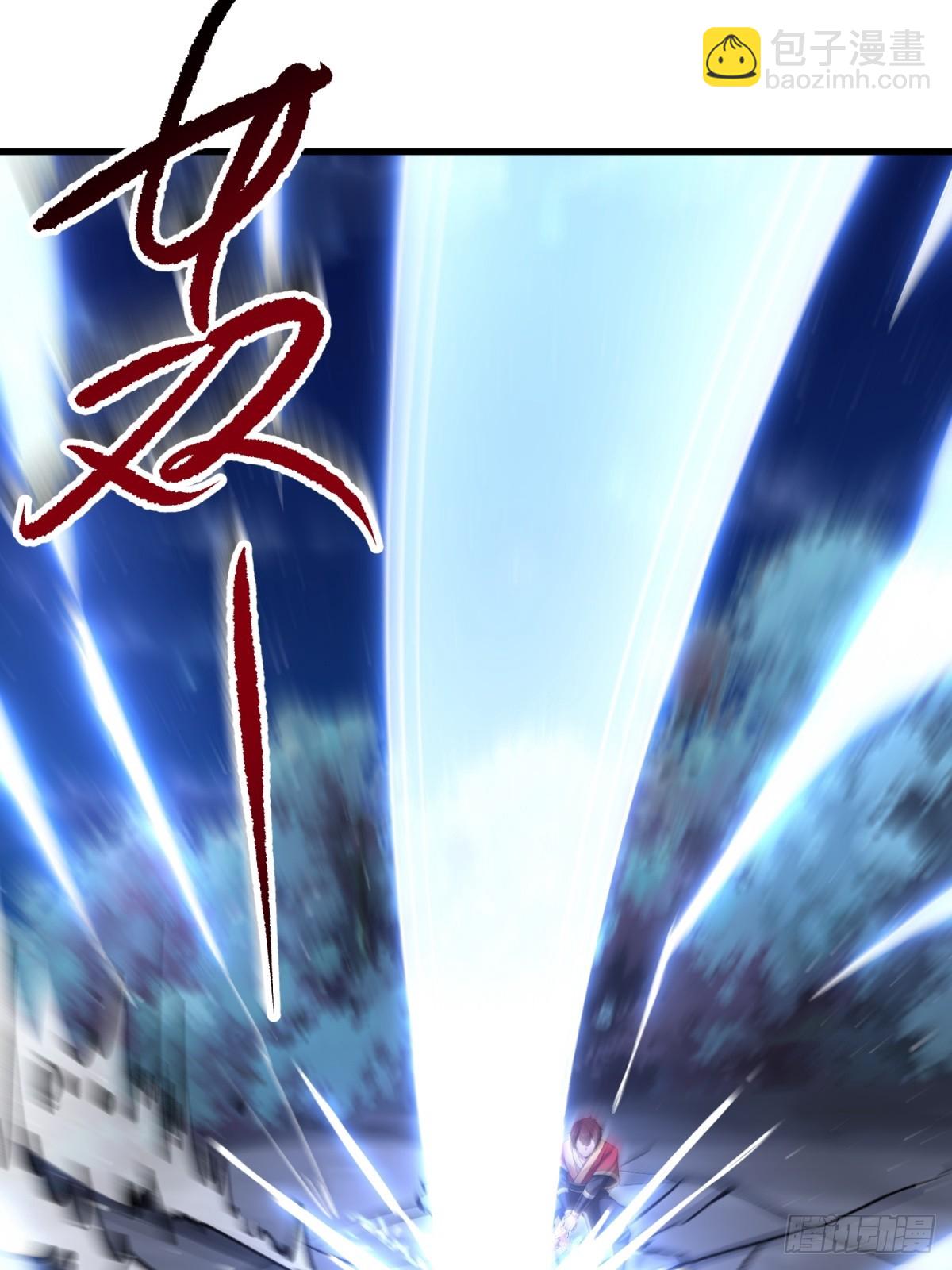 第103话(1/2)-第101话