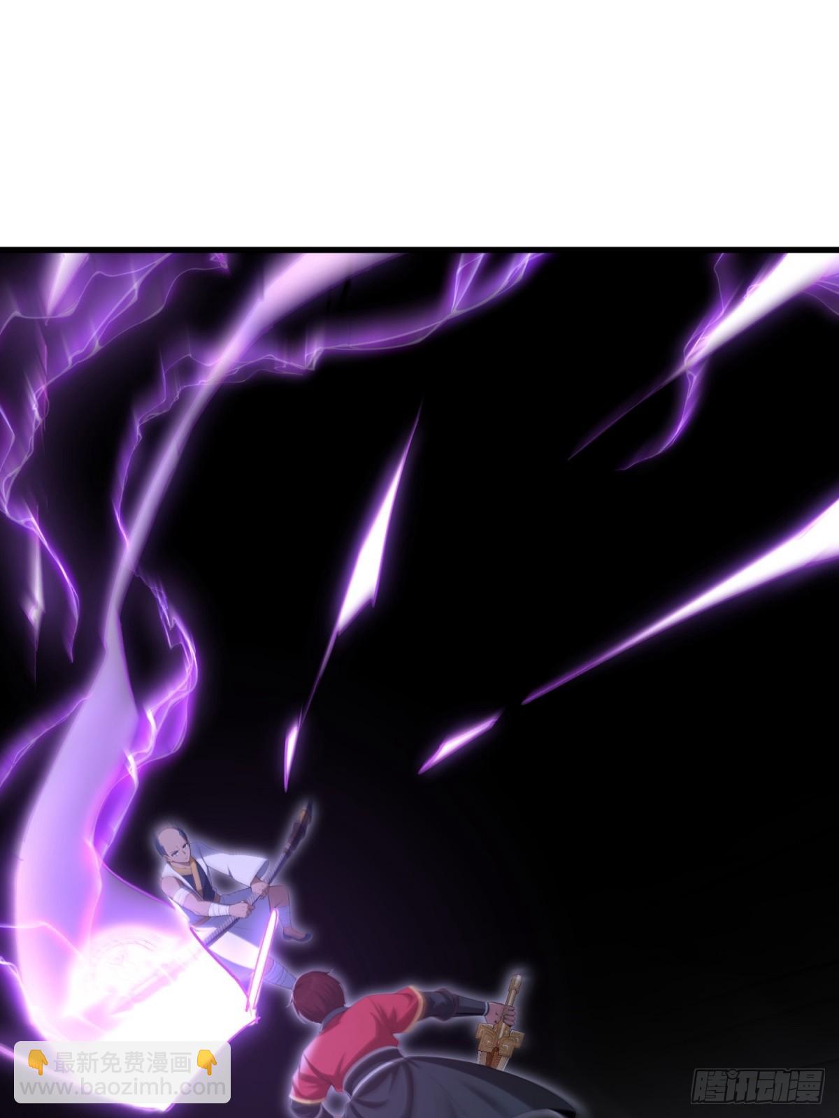 第103话(1/2)-第101话