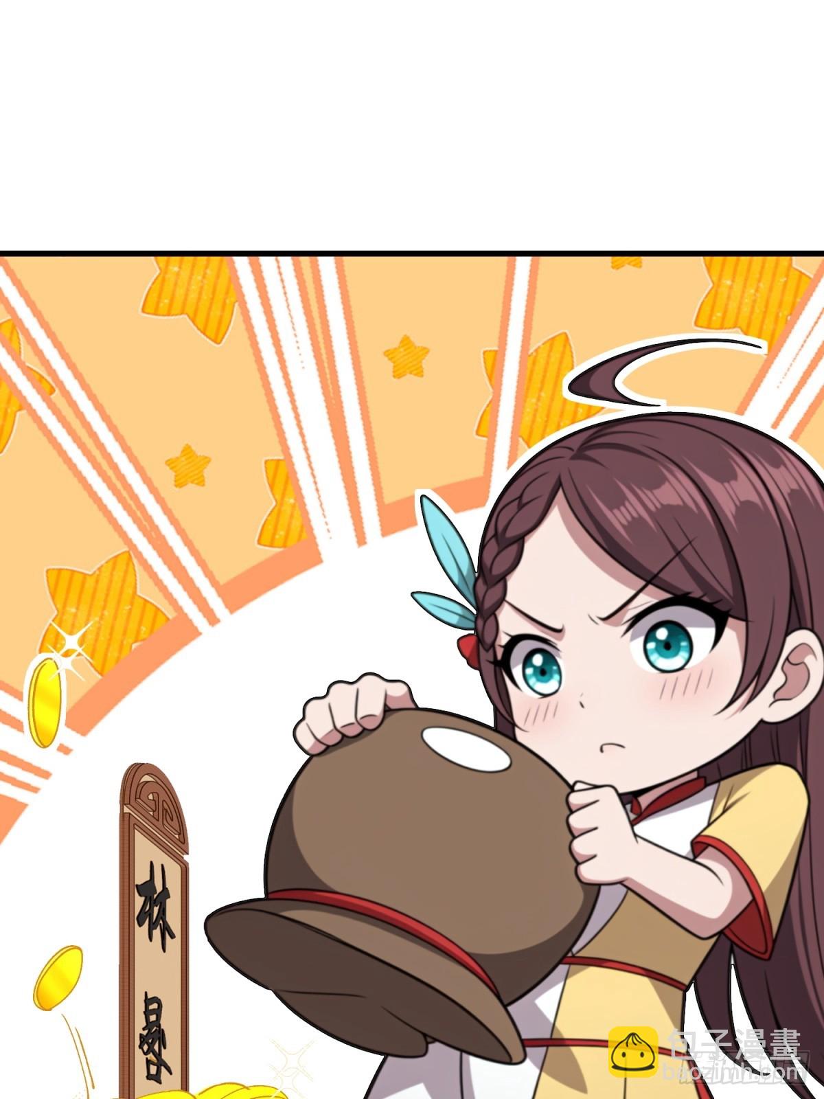 第103话(1/2)-第101话