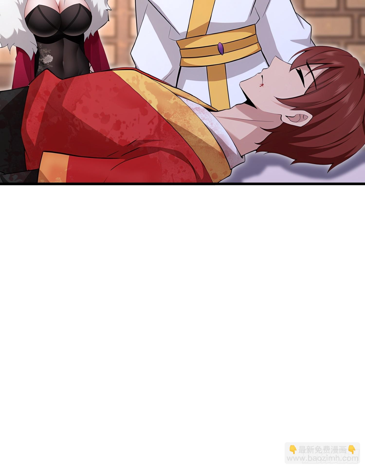 開局太古妖聖拿我當爐鼎 - 第105話(1/2) - 5
