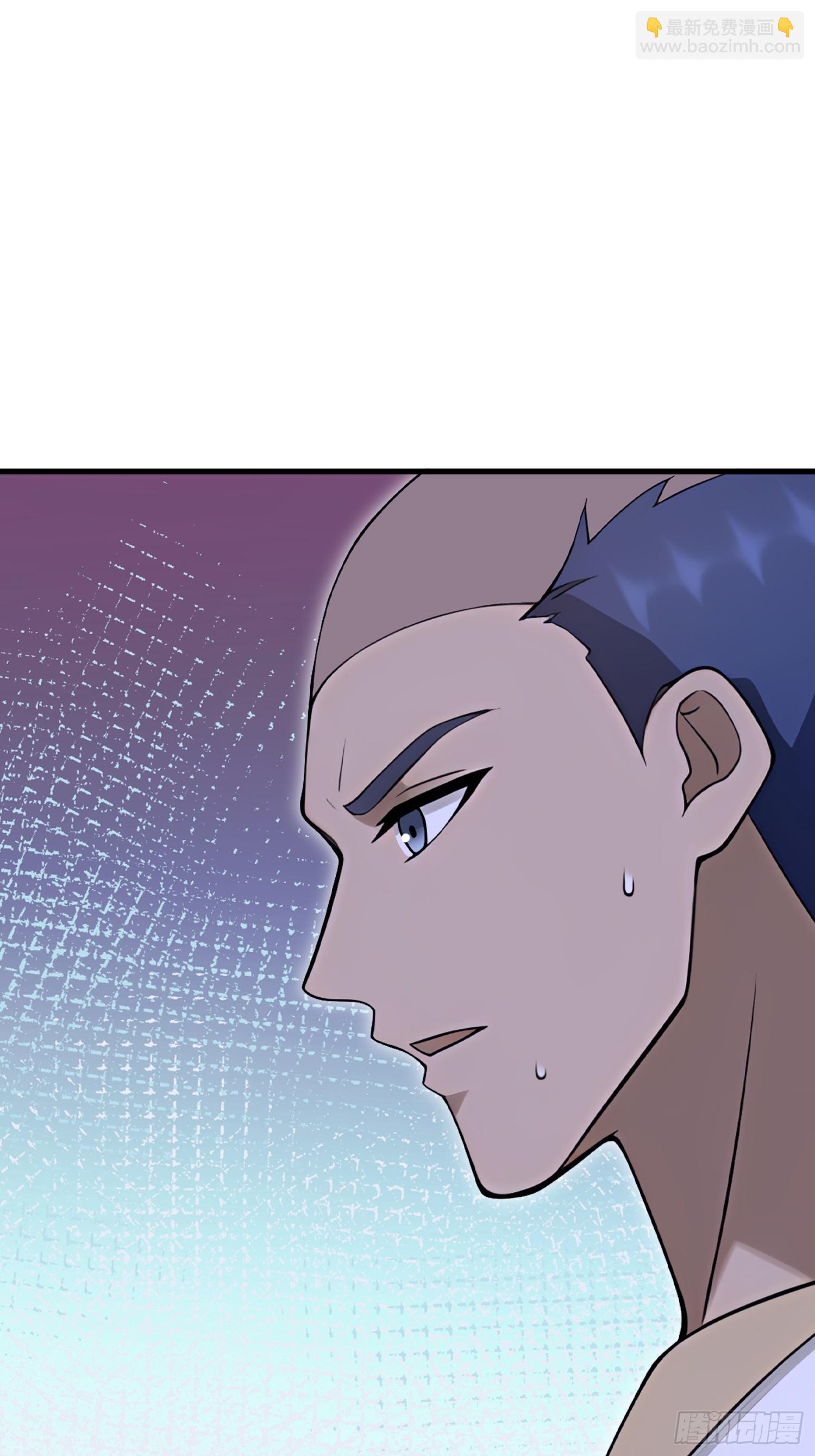 開局太古妖聖拿我當爐鼎 - 第105話(1/2) - 4