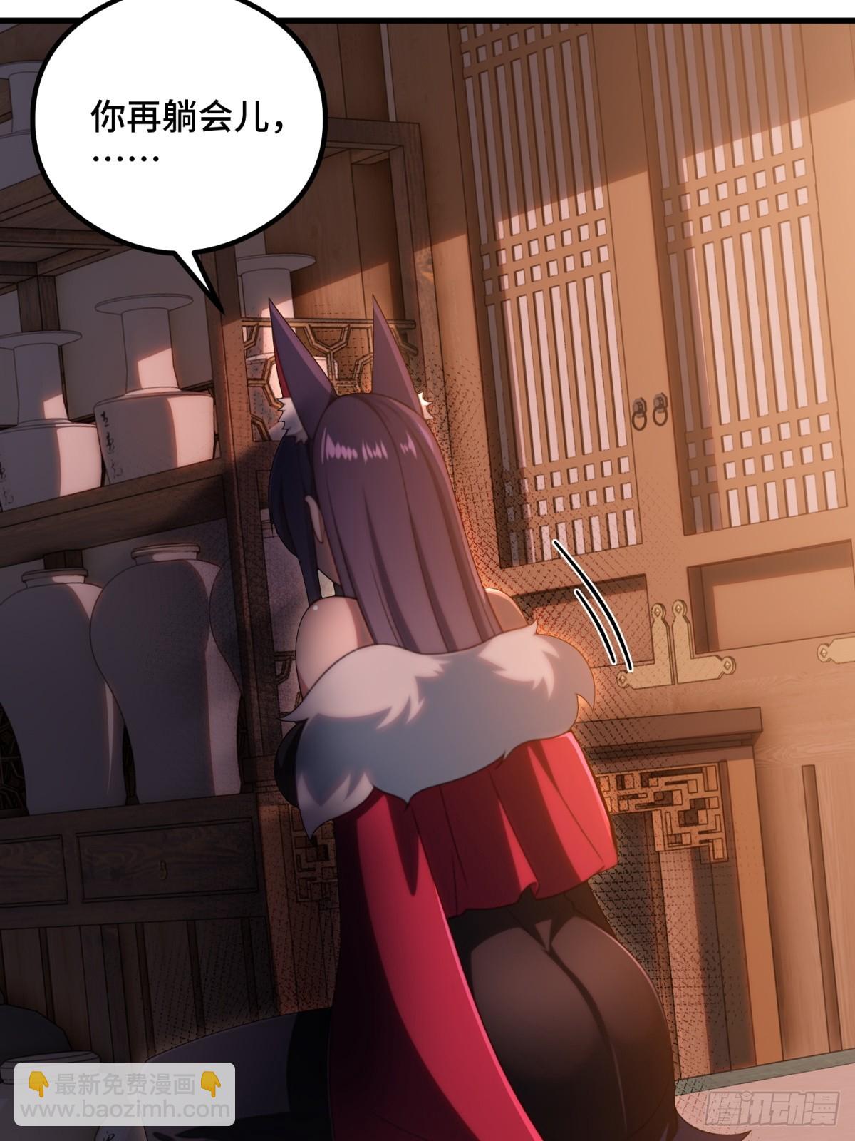 第107话(1/2)-第105话