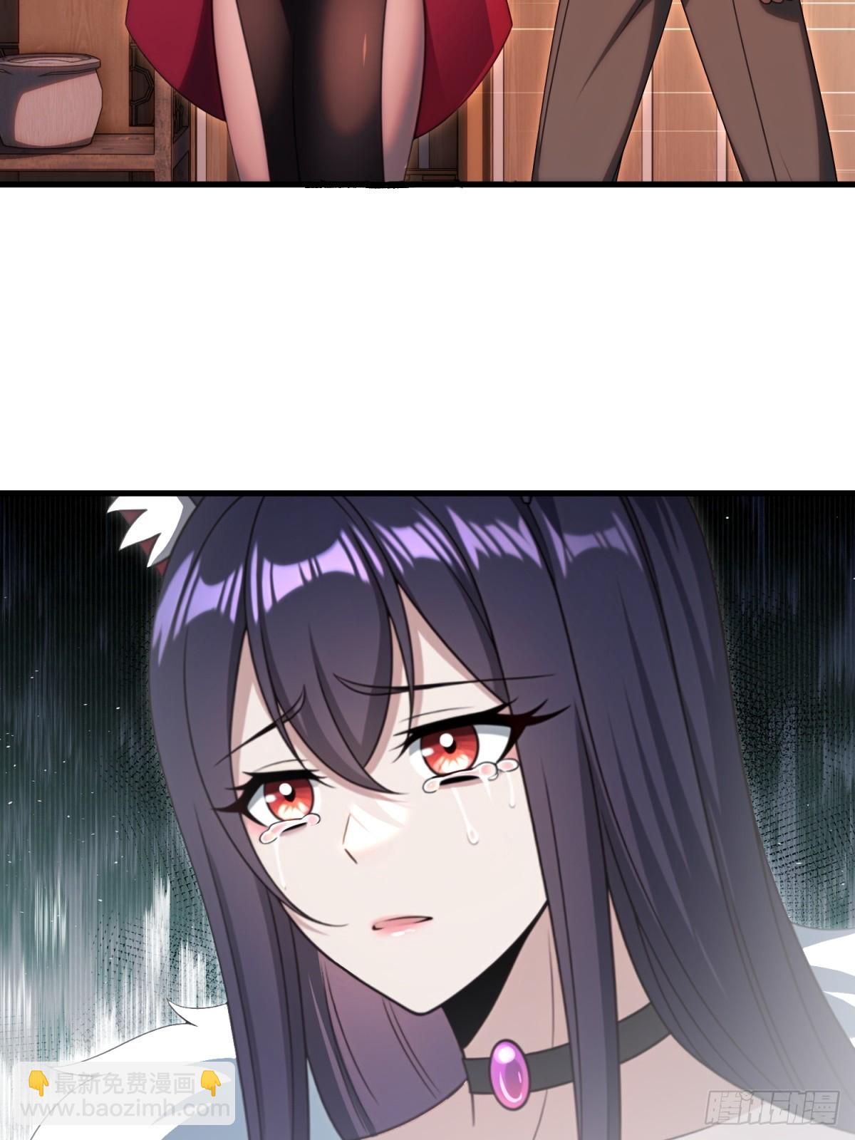 第107话(1/2)-第105话