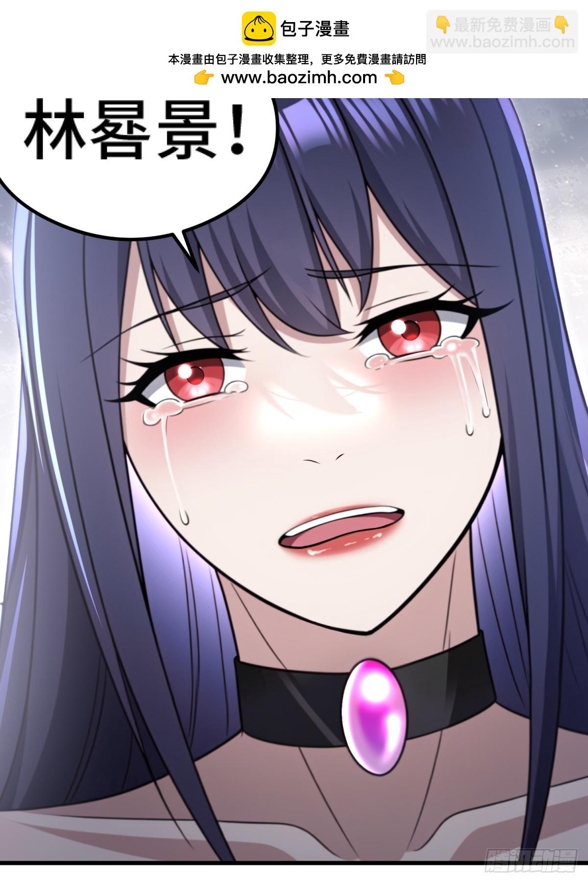 第107话(1/2)-第105话