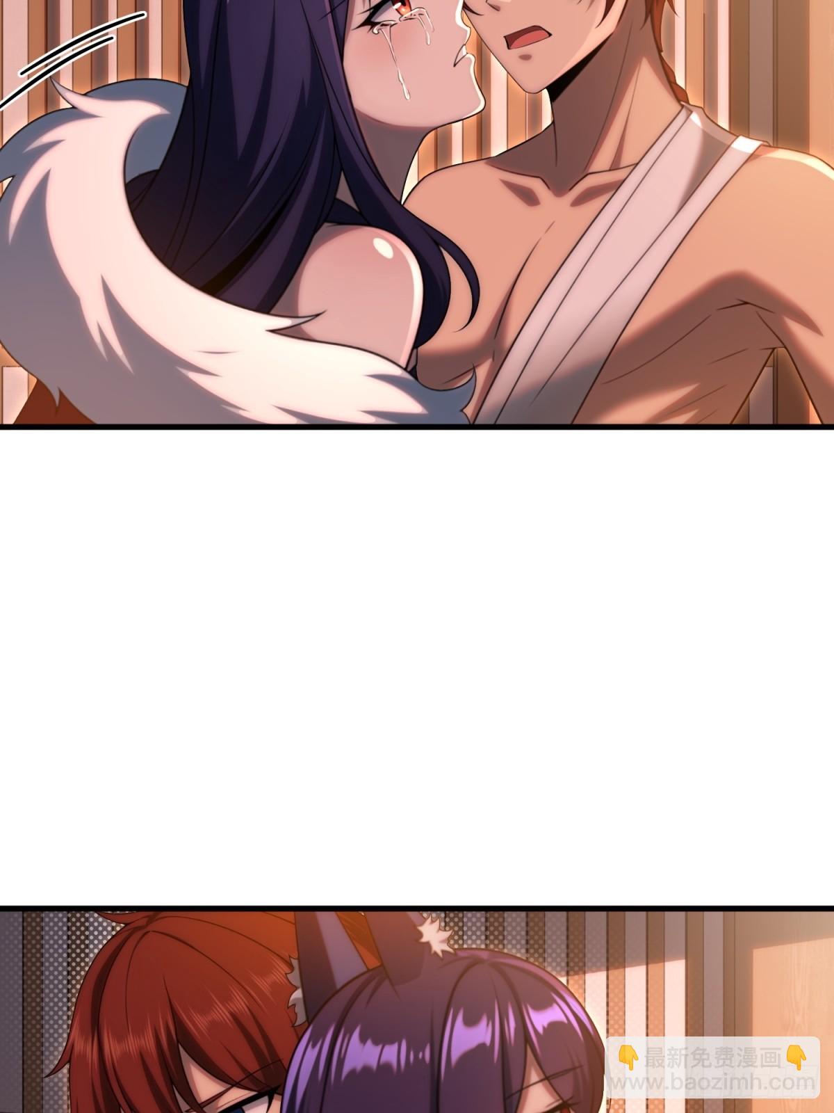 第107话(1/2)-第105话