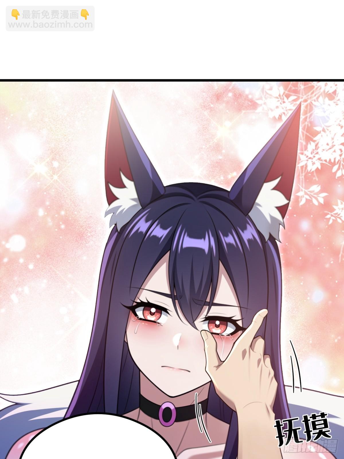 第107话(1/2)-第105话