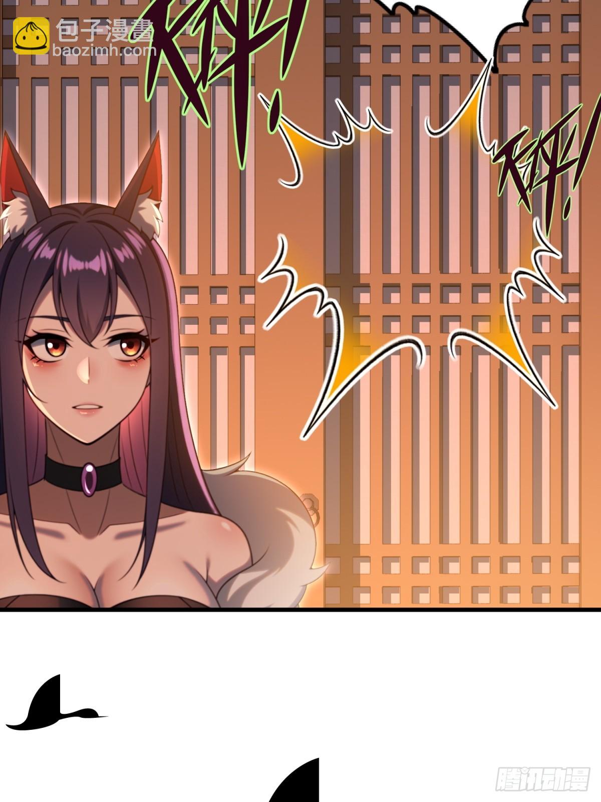 第107话(1/2)-第105话