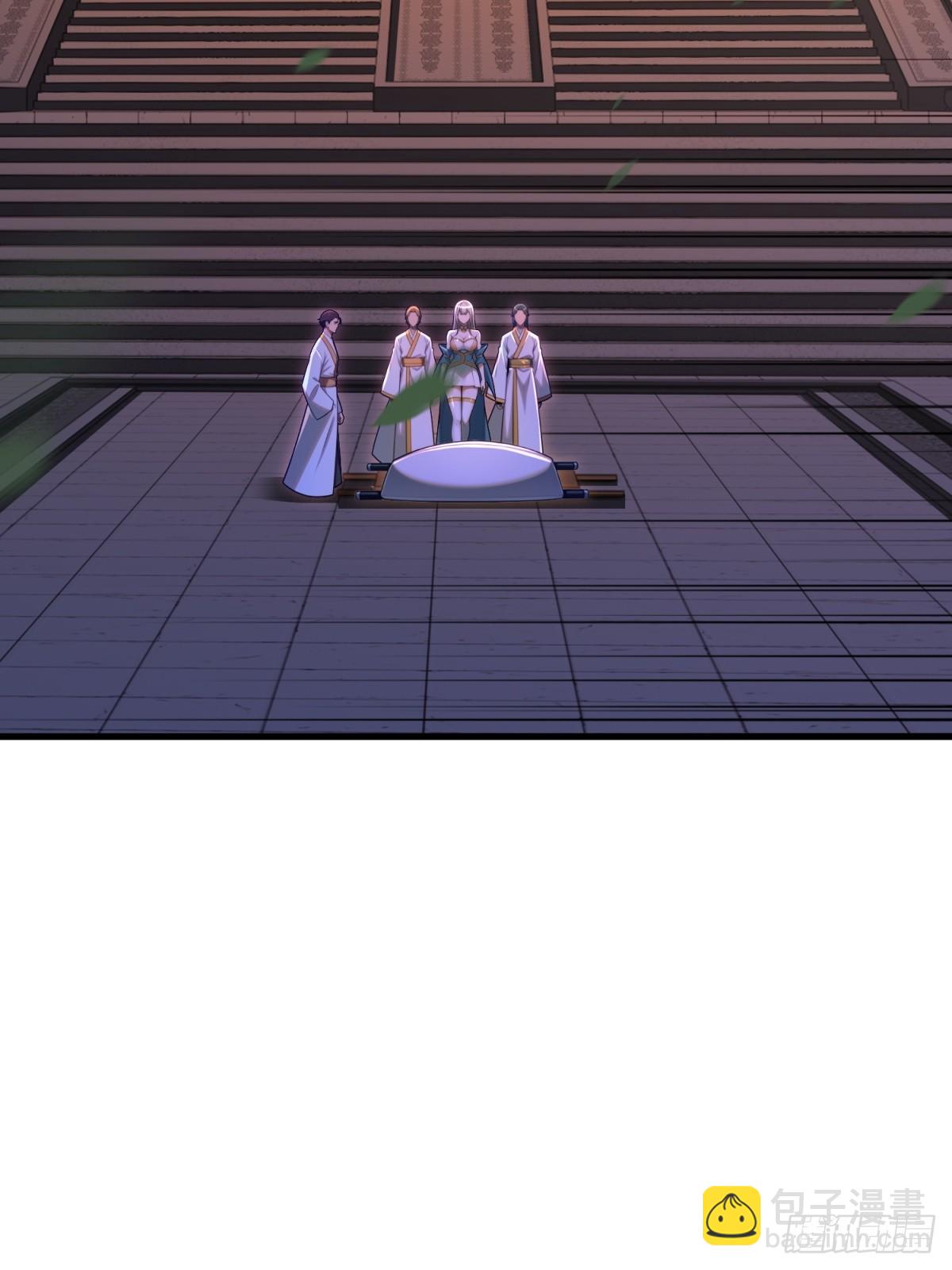 第107话(1/2)-第105话