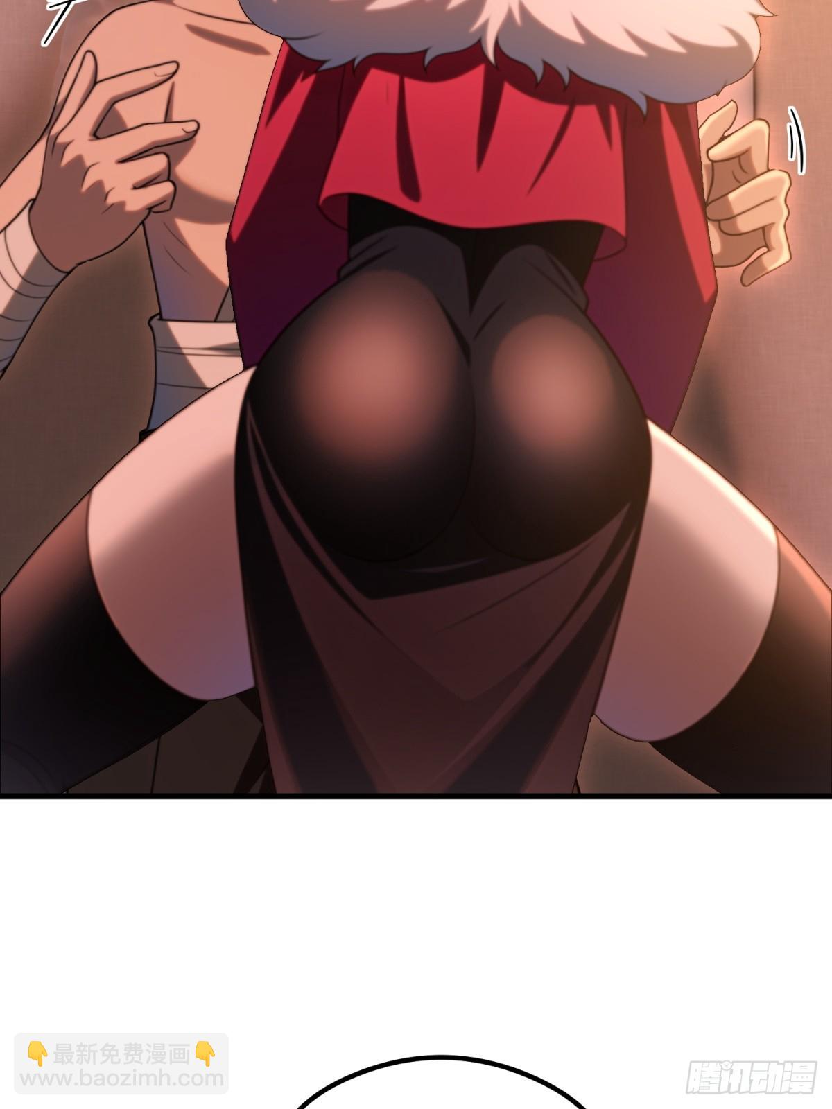 第107话(1/2)-第105话