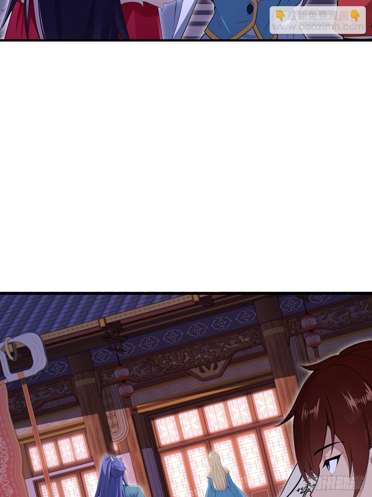 第109话(1/2)-第107话