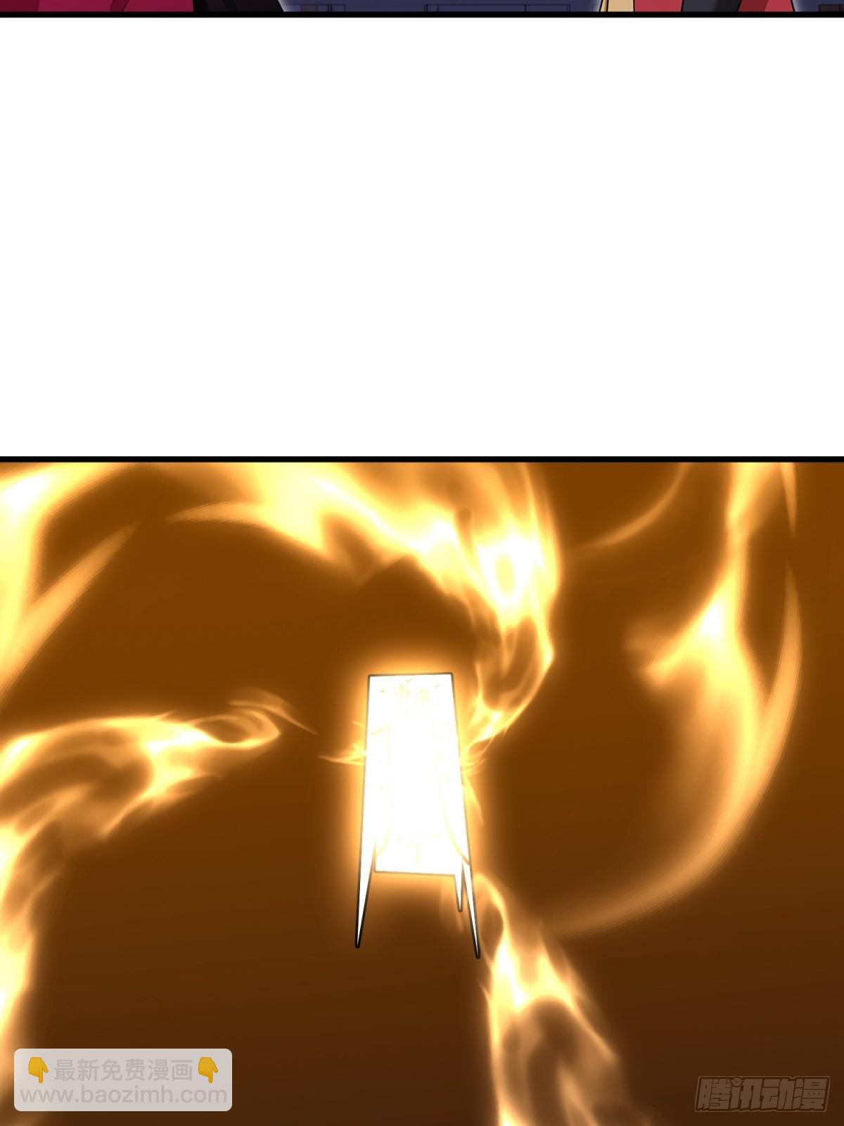 第109话(1/2)-第107话