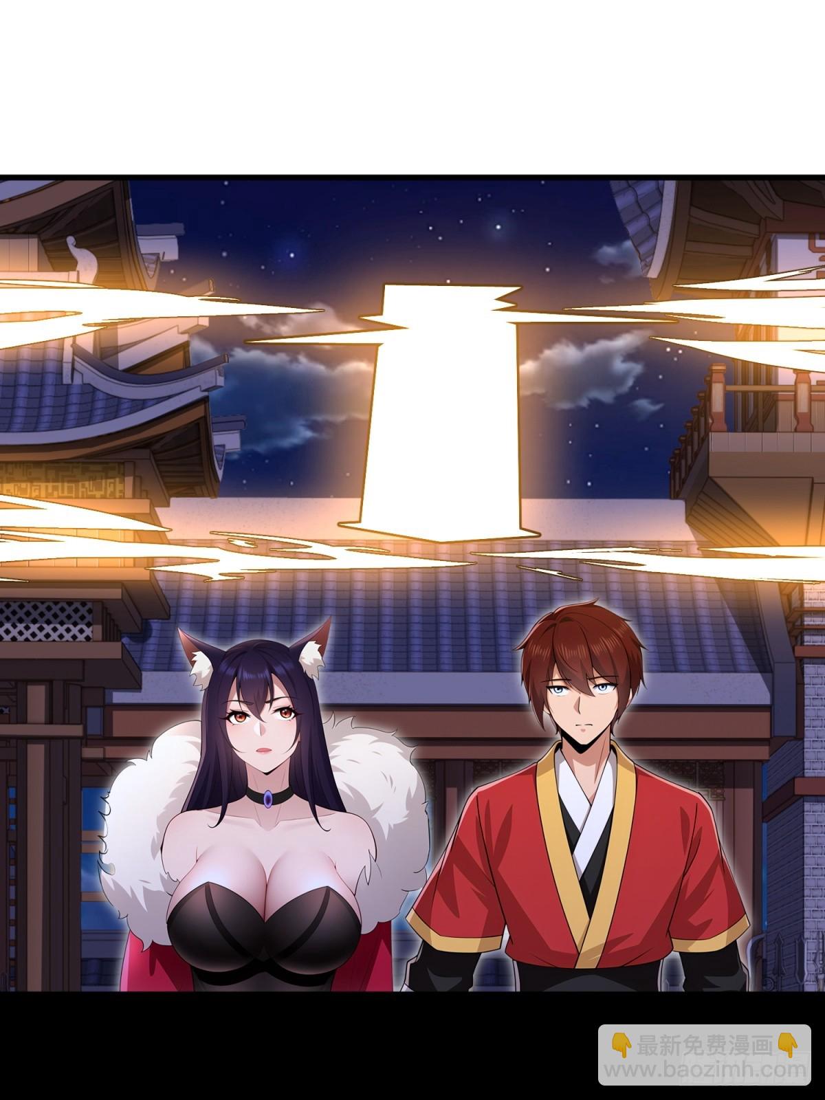 第109话(1/2)-第107话