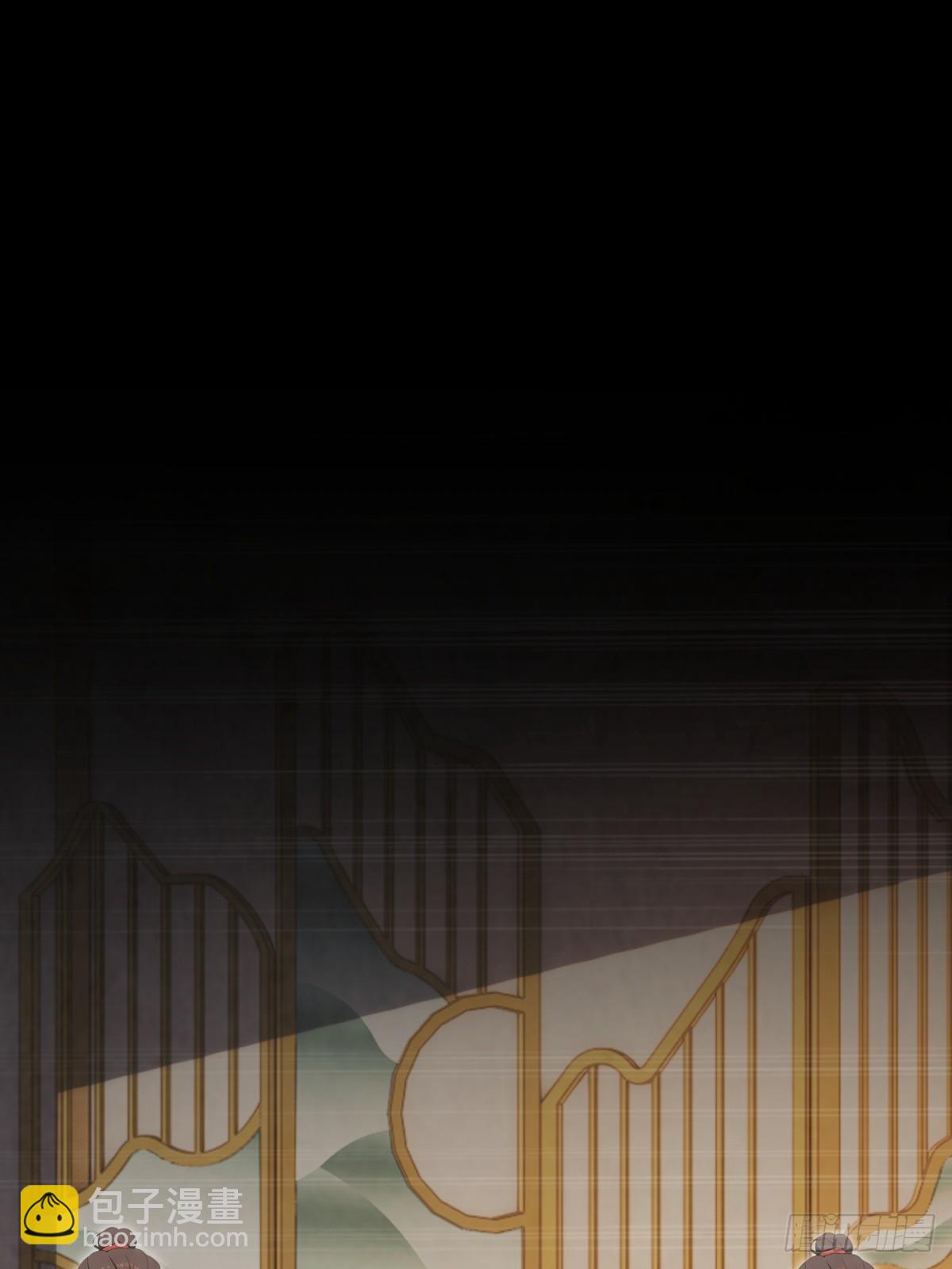 第109话(1/2)-第107话