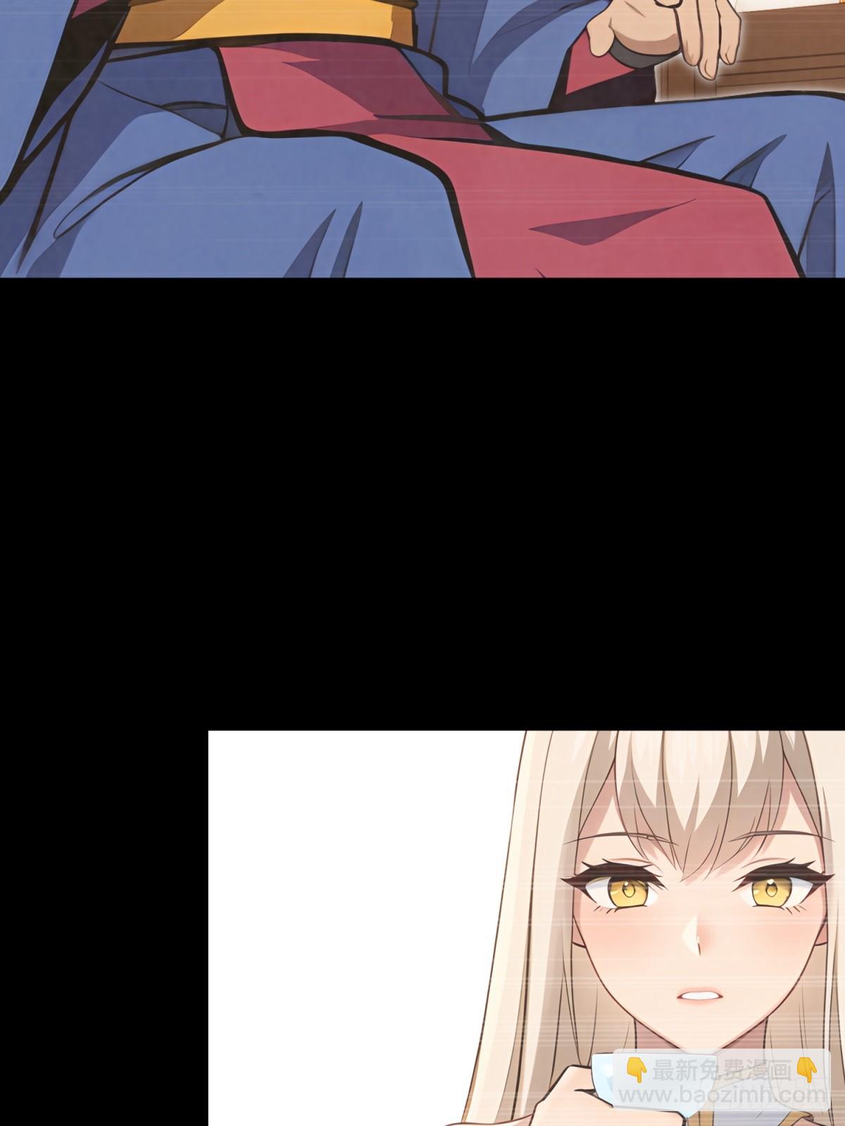 第109话(1/2)-第107话