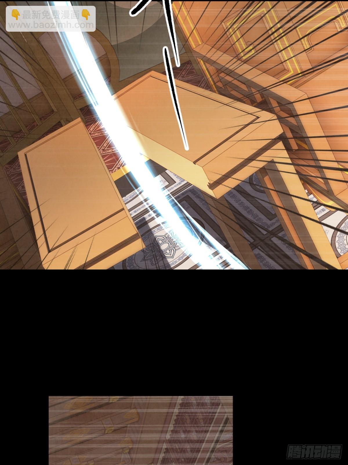 第109话(1/2)-第107话