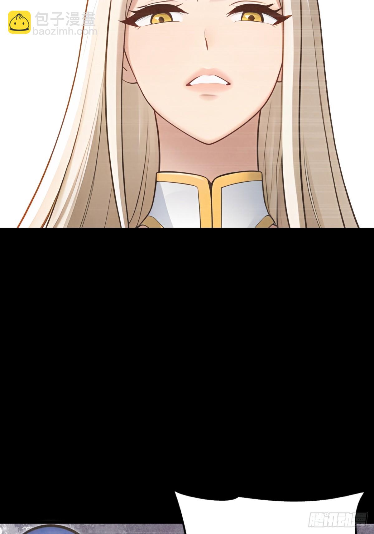 第109话(1/2)-第107话