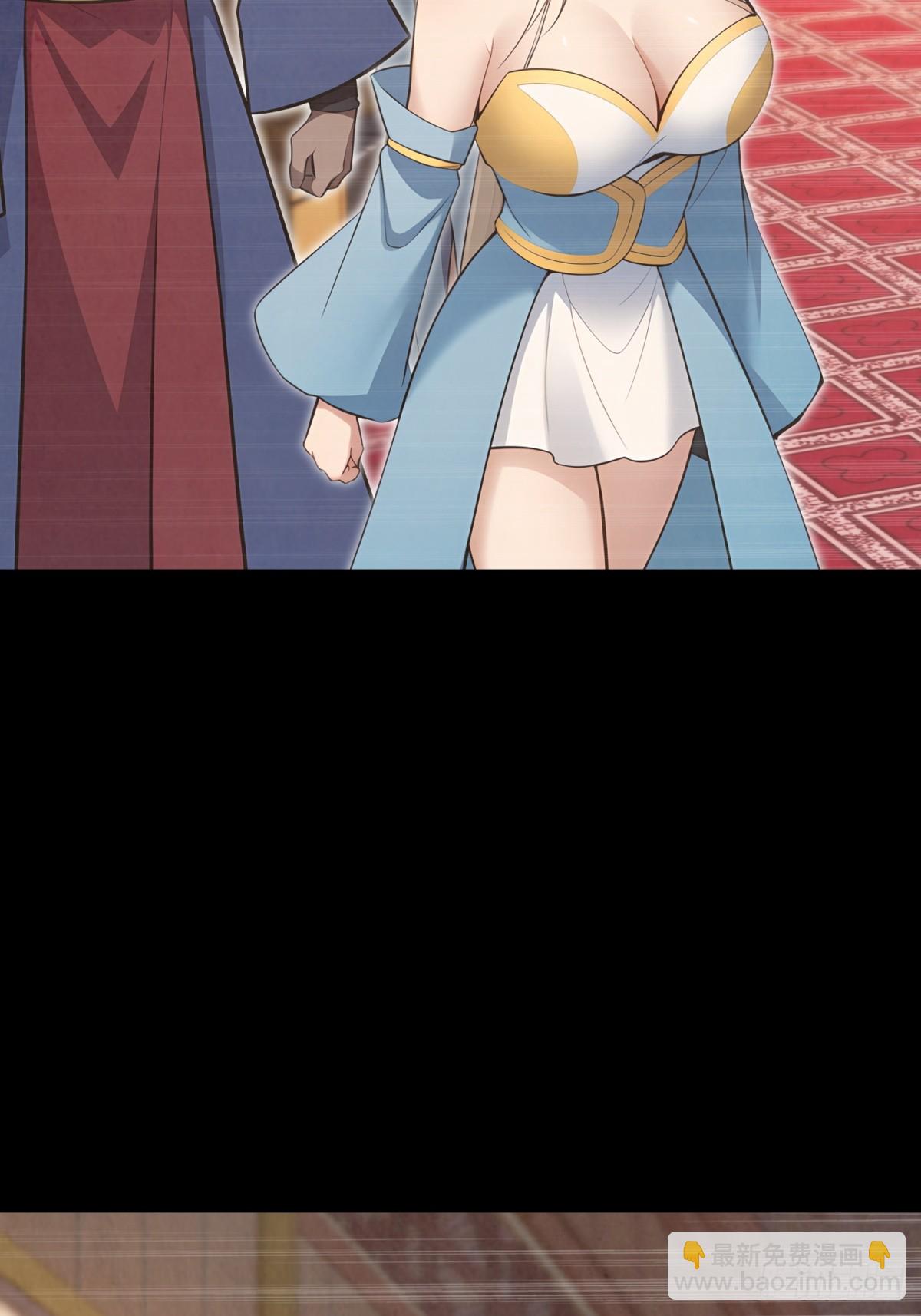 第109话(1/2)-第107话