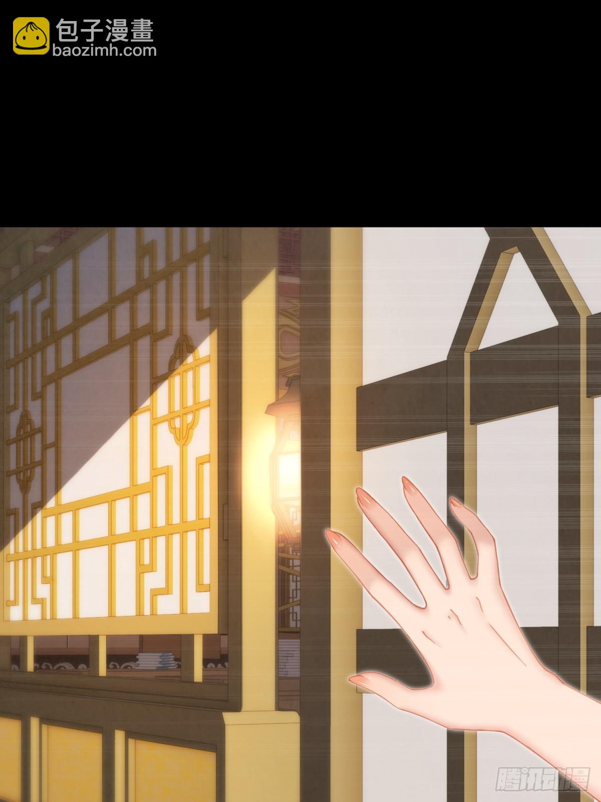 第109话(1/2)-第107话