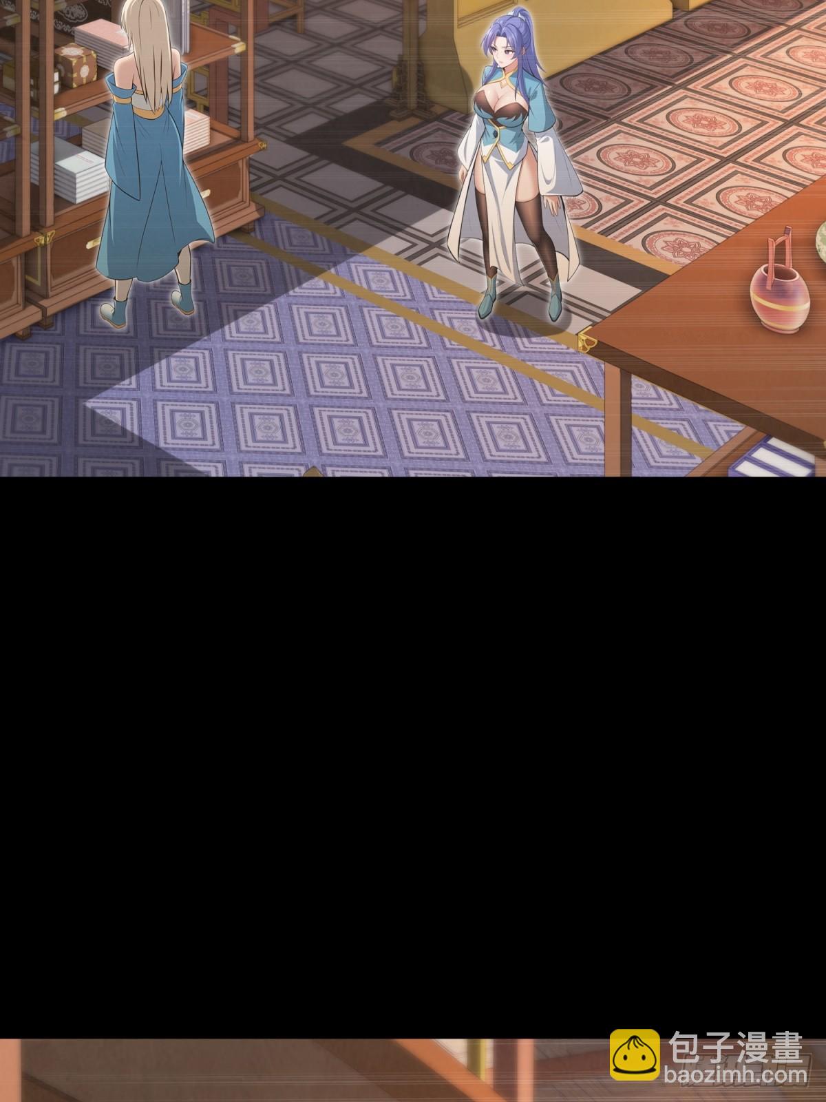 第109话(1/2)-第107话