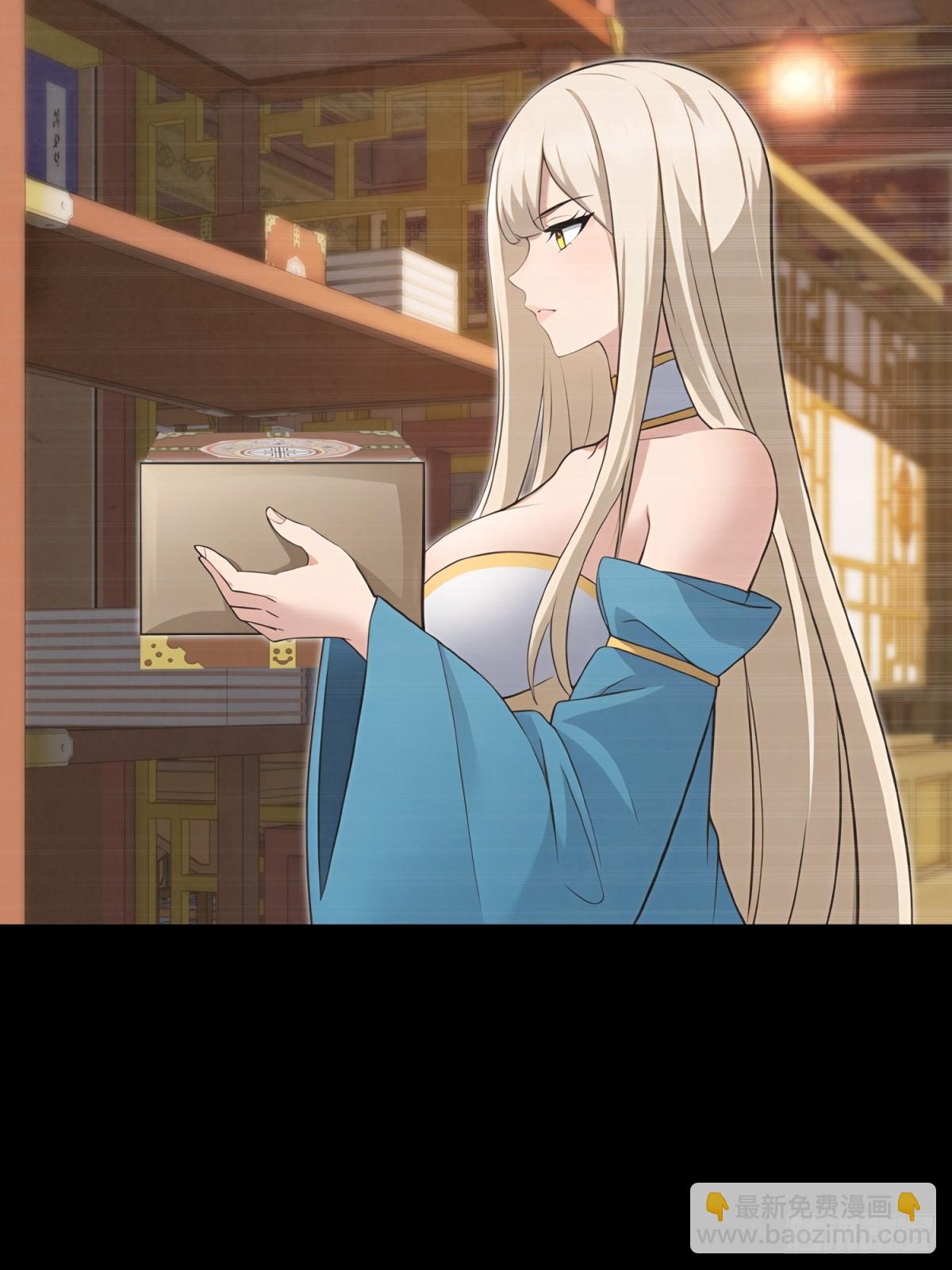 第109话(1/2)-第107话