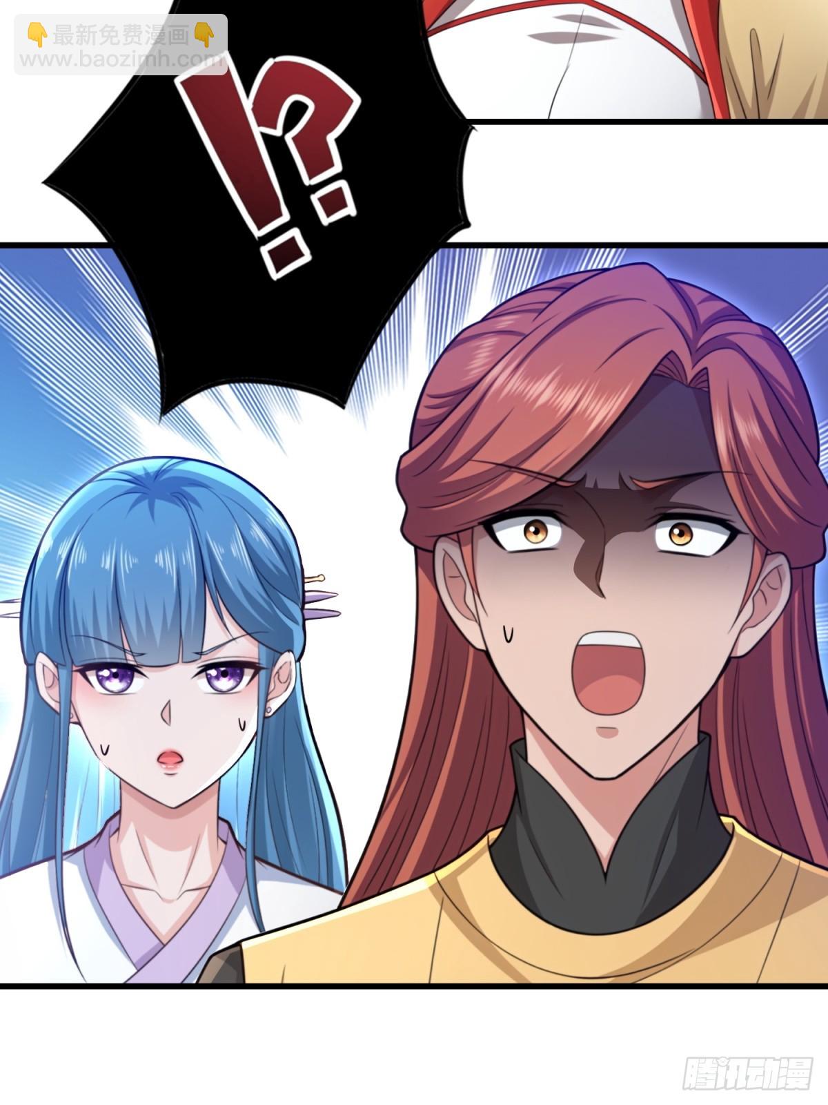 第111话(1/2)-第109话